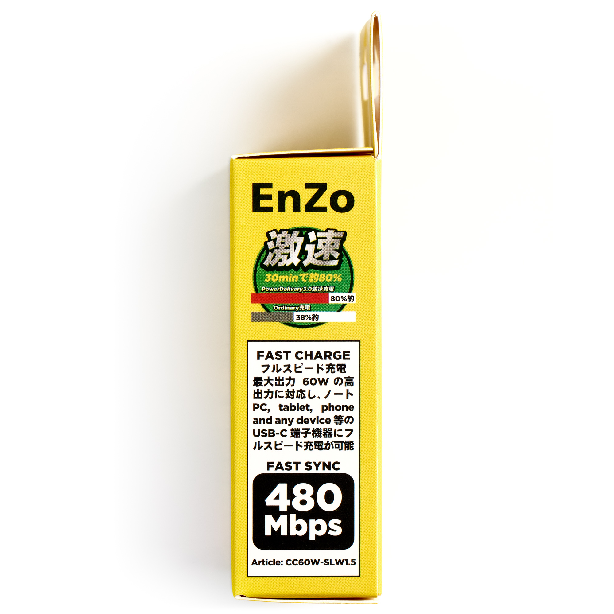 Кабель EnZo USB Type-C USB Type-C силиконовый черный 1.5м CC60W-SLW1.5