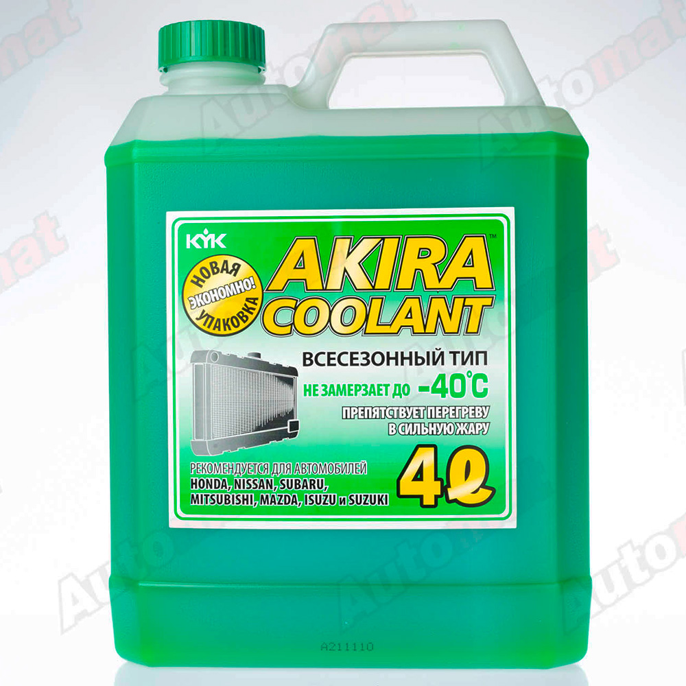 Антифриз AKIRA COOLANT -40°C зеленый, 4л