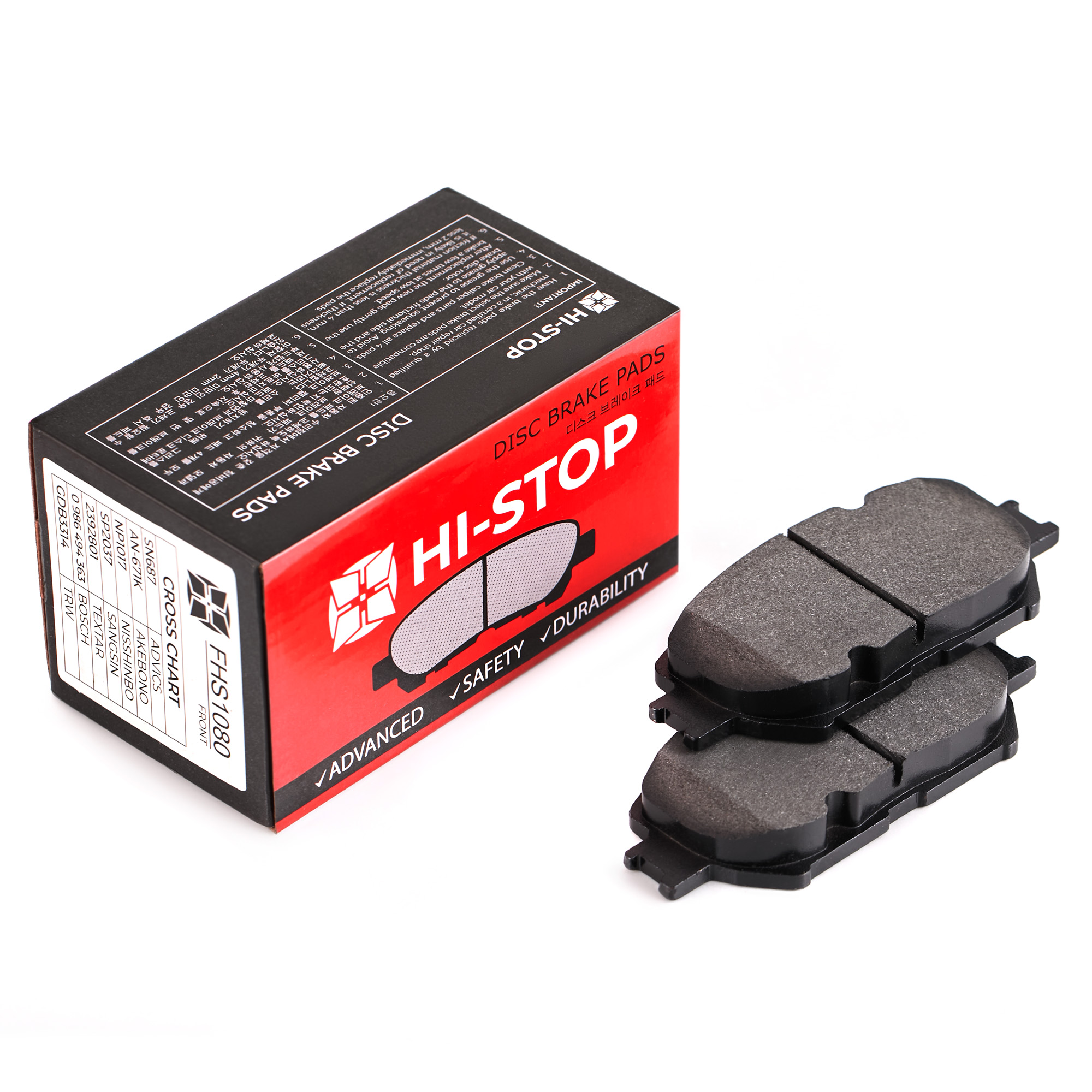 Колодки тормозные дисковые HI-STOP FHS1080