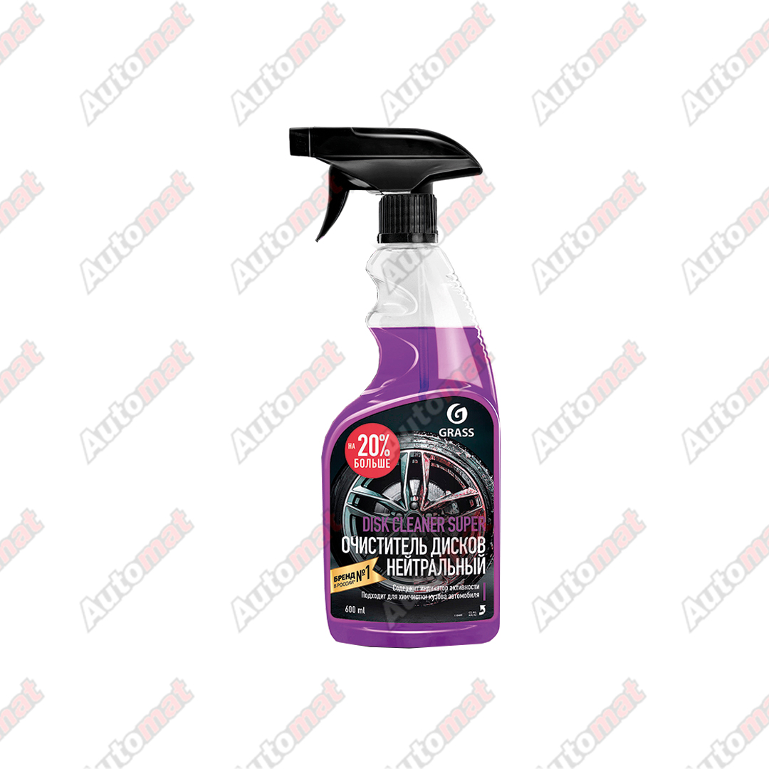 Чистящее средство GRASS DISK CLEANER SUPER 600мл