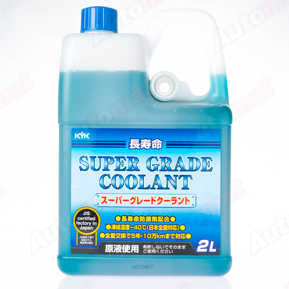 Антифриз KYK SUPER GRADE COOLANT BLUE -40C, 2л