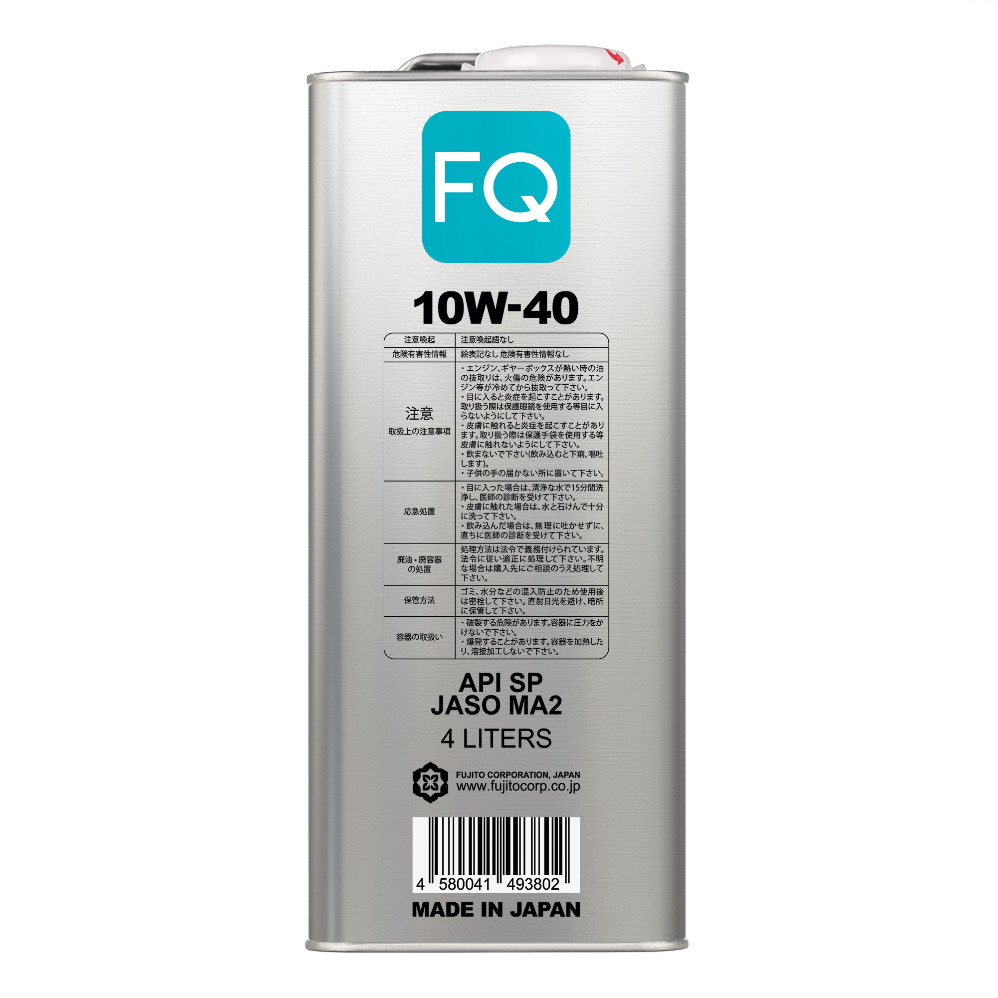 Масло моторное FQ 10W-40 4T MA2/SP SEMI-SYNTHETIC, 4л