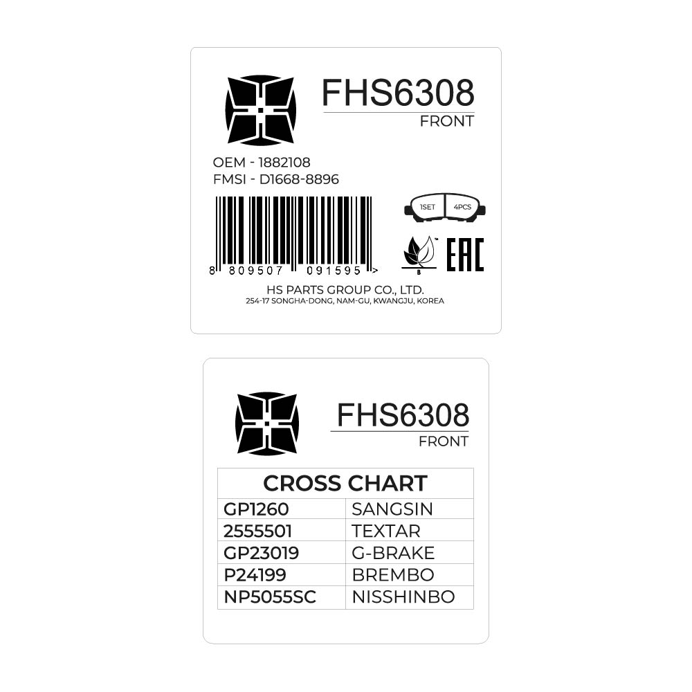 Колодки тормозные дисковые HI-STOP FHS6308 / NP5055SC / GP1260 / GP23019 / 2555501 / P24199