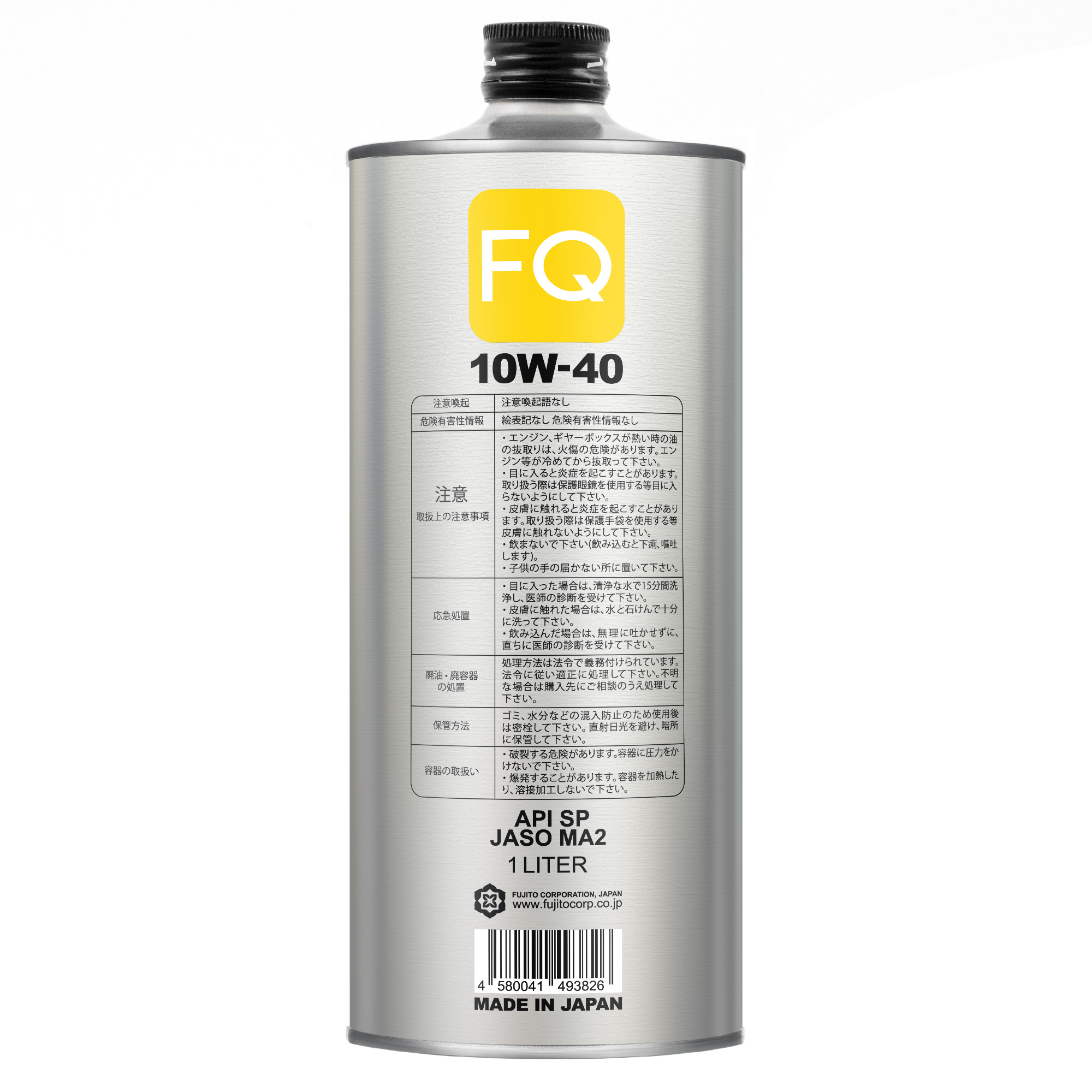 Масло моторное FQ 10W-40 4T MA2/SP FULLY SYNTHETIC (ESTER), 1л
