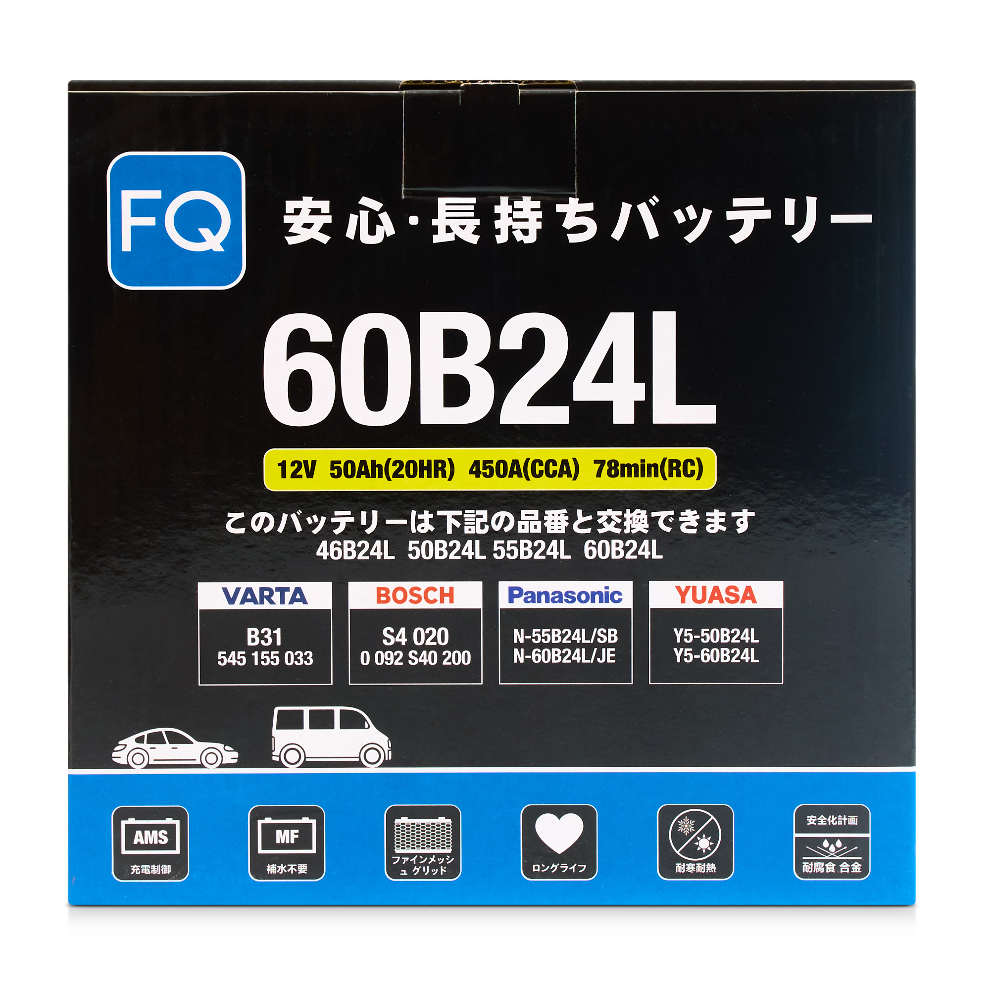 Аккумулятор FQ JIS BLUE ENERGY 60B24L 50Ah