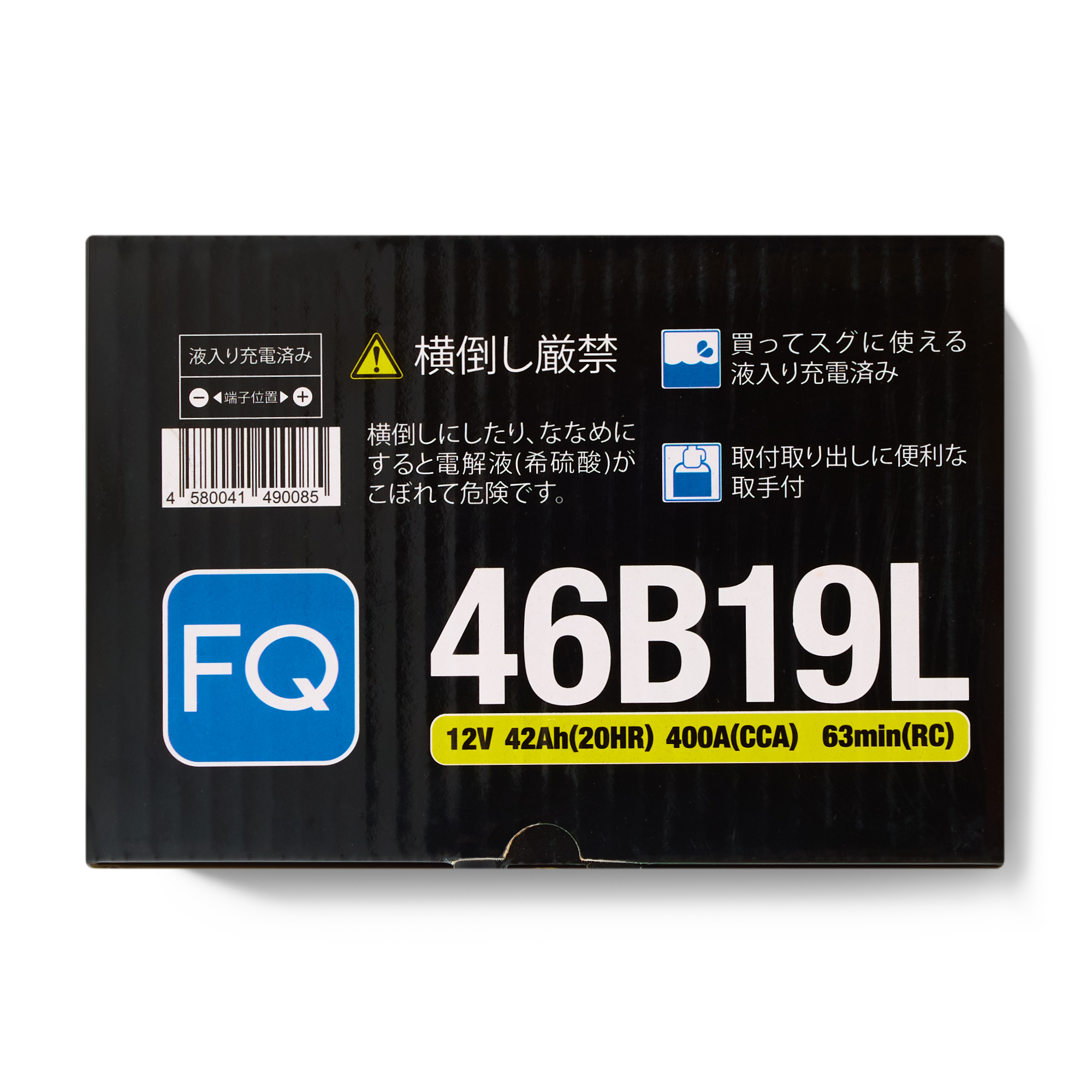 Аккумулятор FQ JIS BLUE ENERGY 46B19L 42Ah