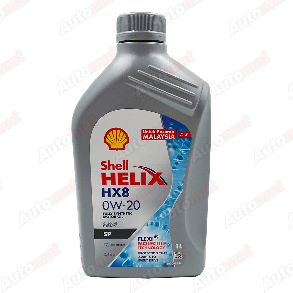 Масло моторное Shell Helix HX8 SP 0W20, 1л