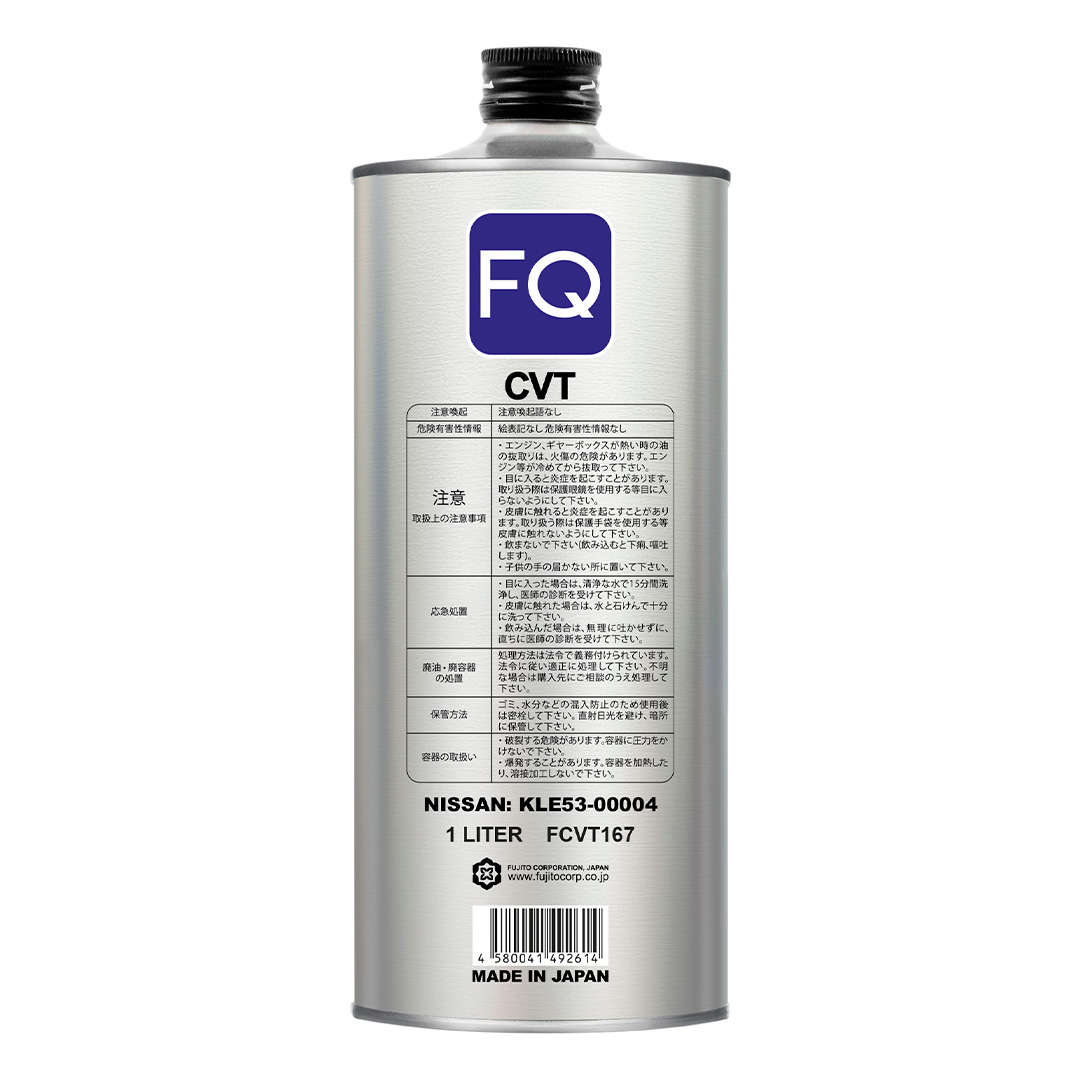 Масло трансмиссионное FQ CVT NS-3 1л