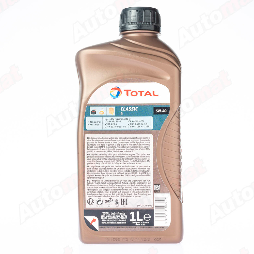 Моторное масло Total Classic 9 SN/CF A3/B4 5W-40, 1л