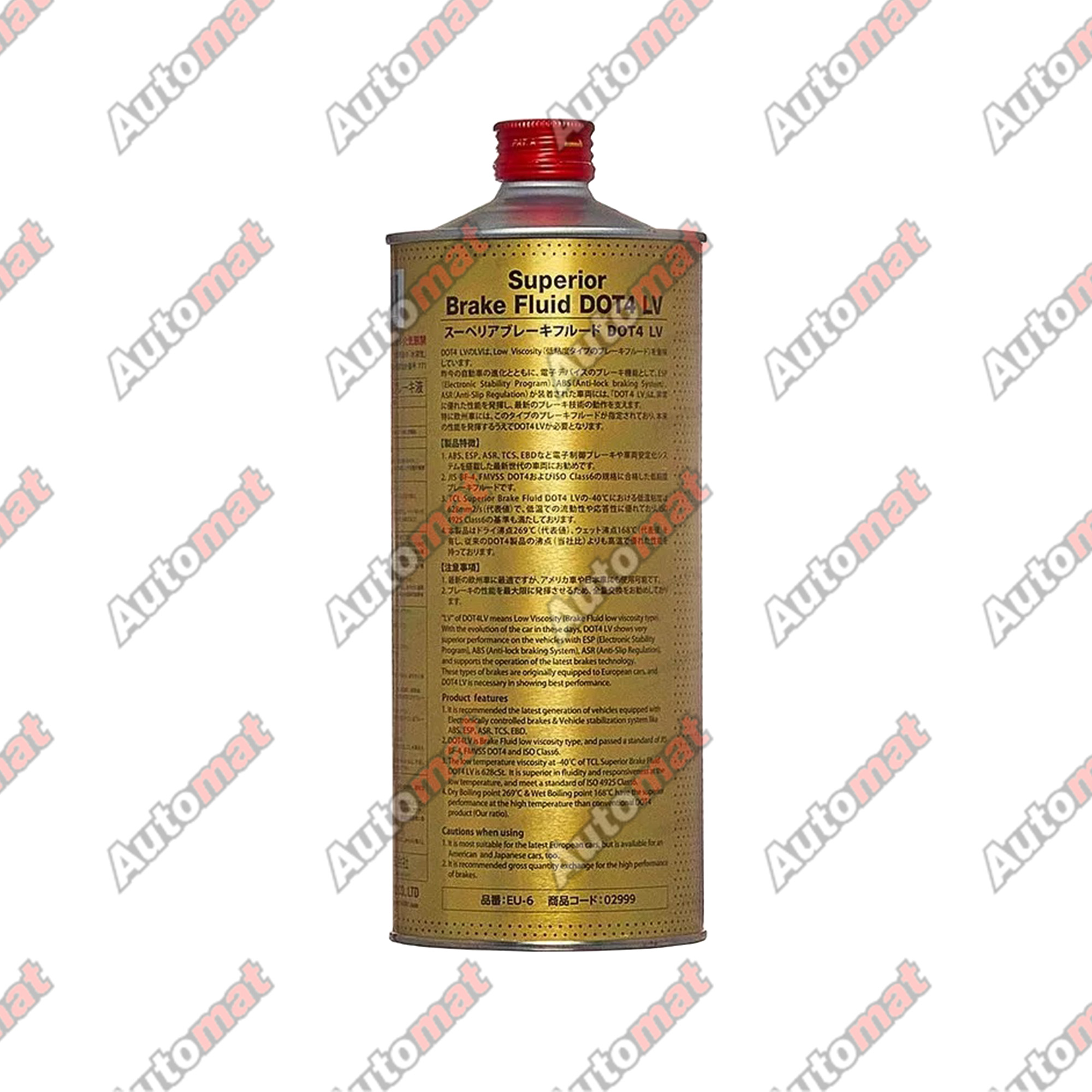 Тормозная жидкость TCL DOT4 LV (Low Viscosity), 1 л
