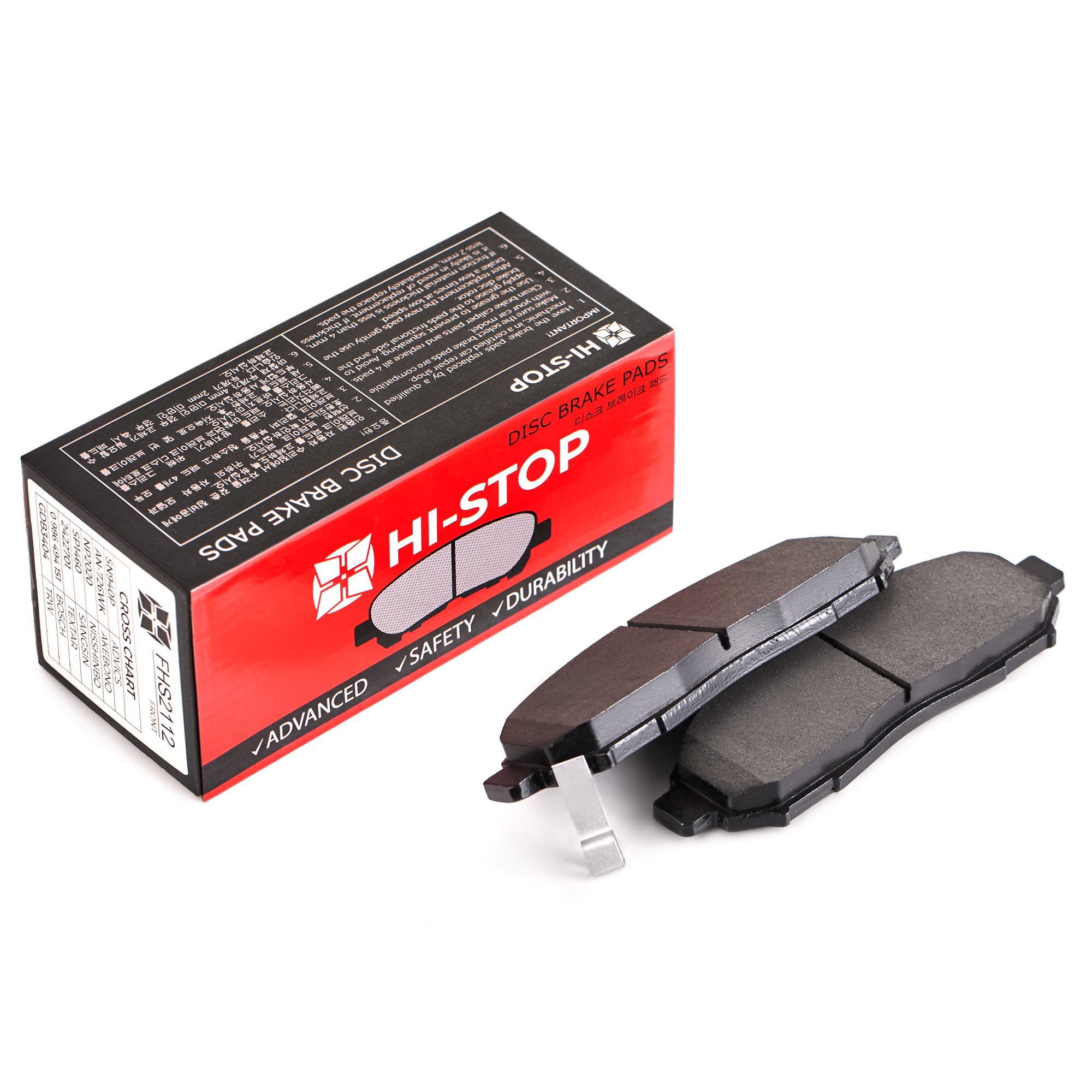 Колодки тормозные дисковые HI-STOP FHS2112