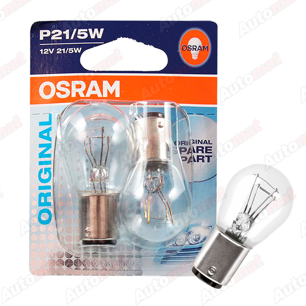 Лампа OSRAM ORIGINAL LINE 12V 21/5W P21/5W BAY15d