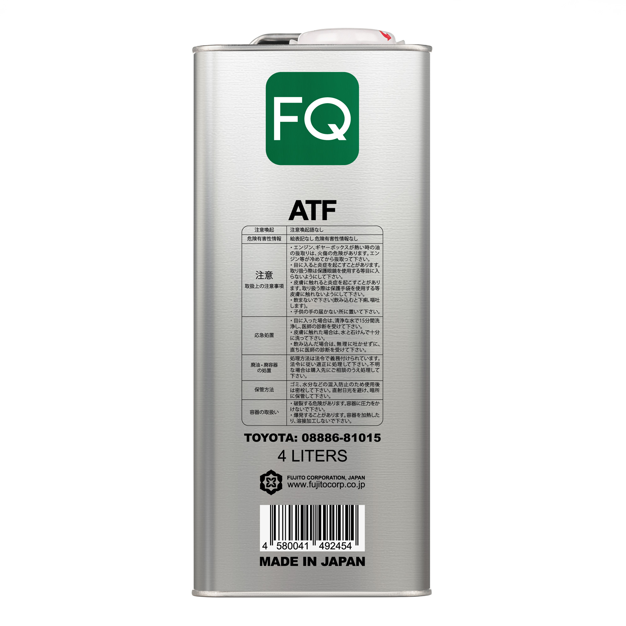 Трансмиссионное масло FQ ATF TYPE T-IV, 4л