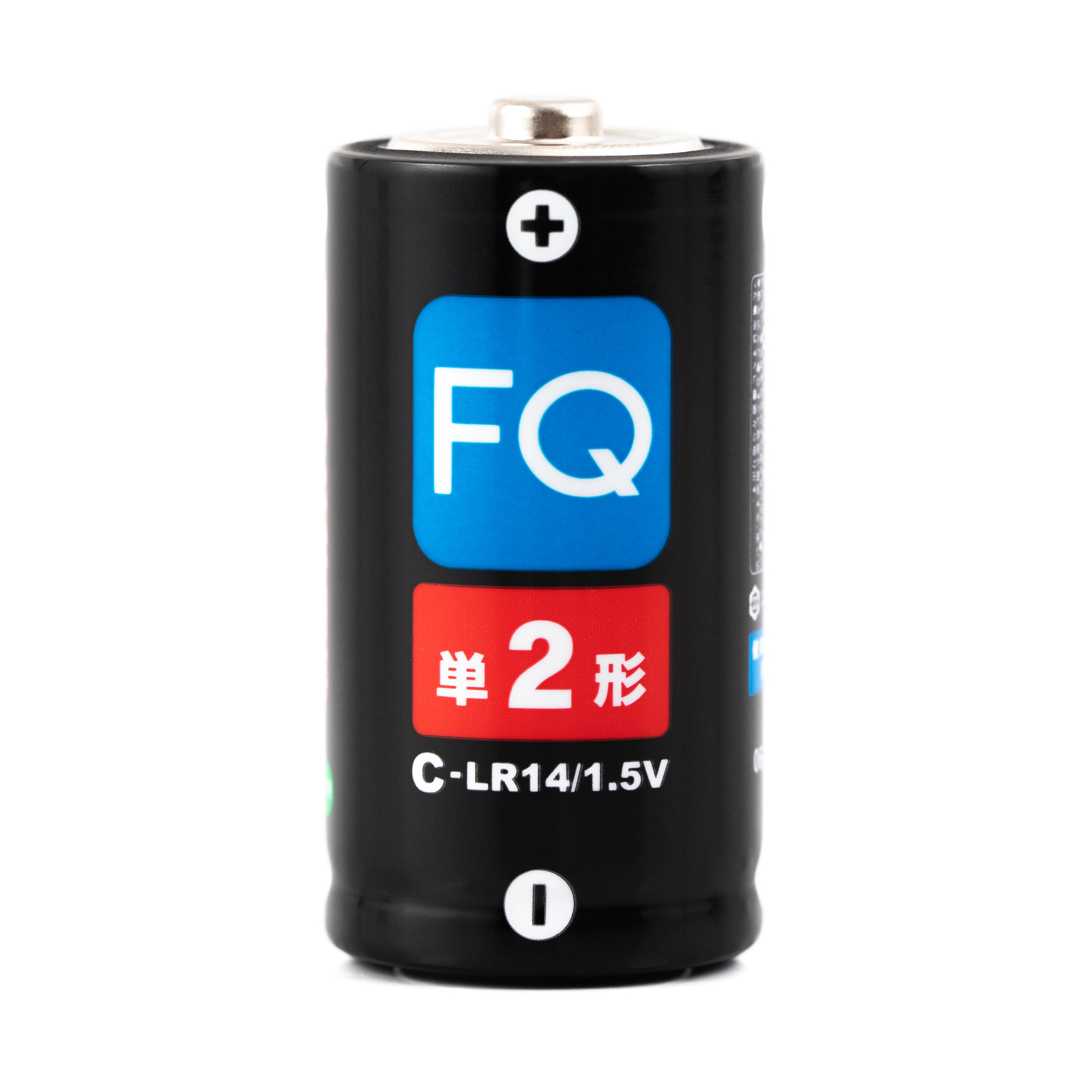 Батарейка щелочная FQ С/LR14, 1.5В, 2шт, блистер