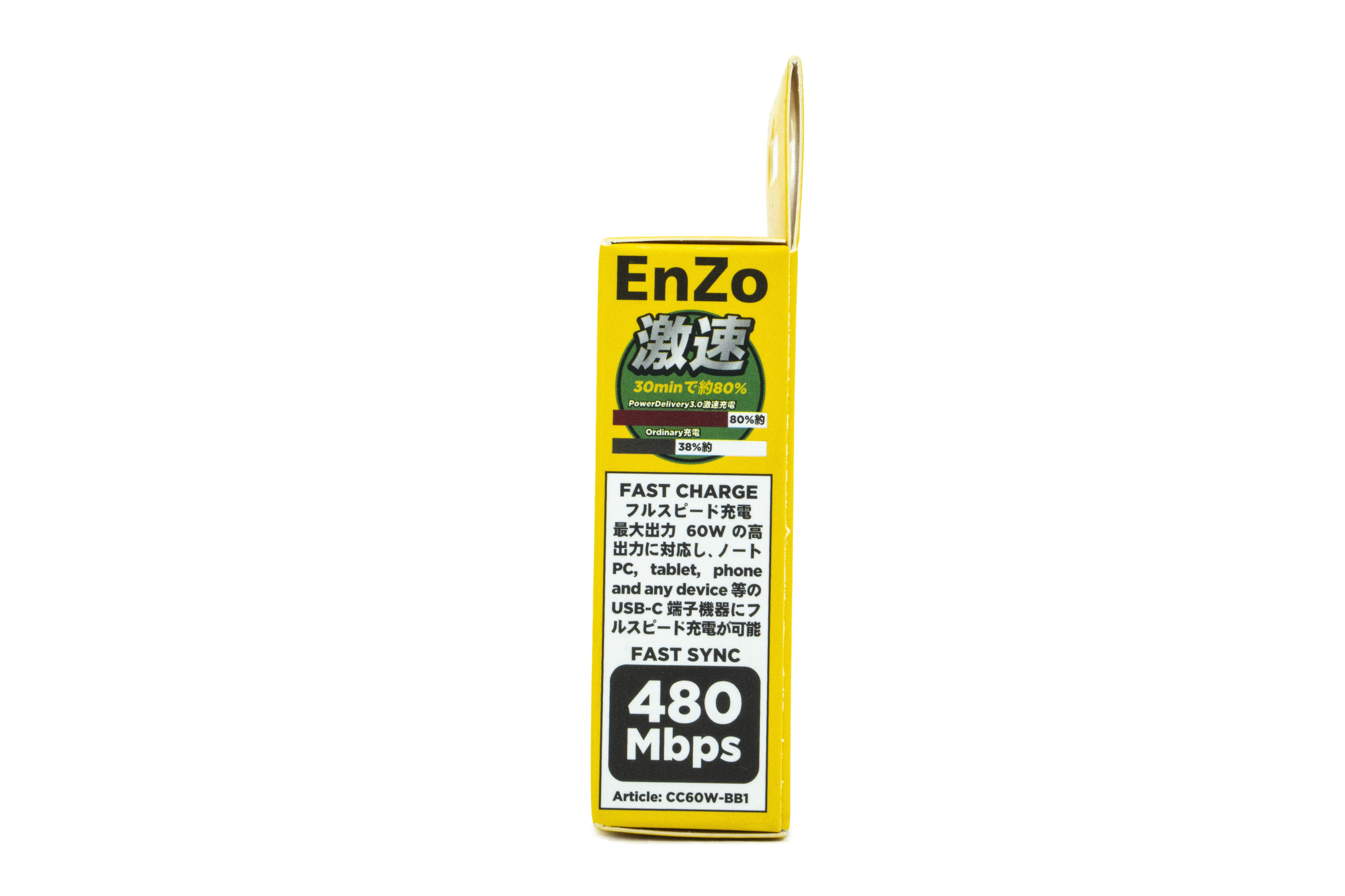 Кабель EnZo USB Type-C USB Type-C плетеный черный 1м CC60W-BB1