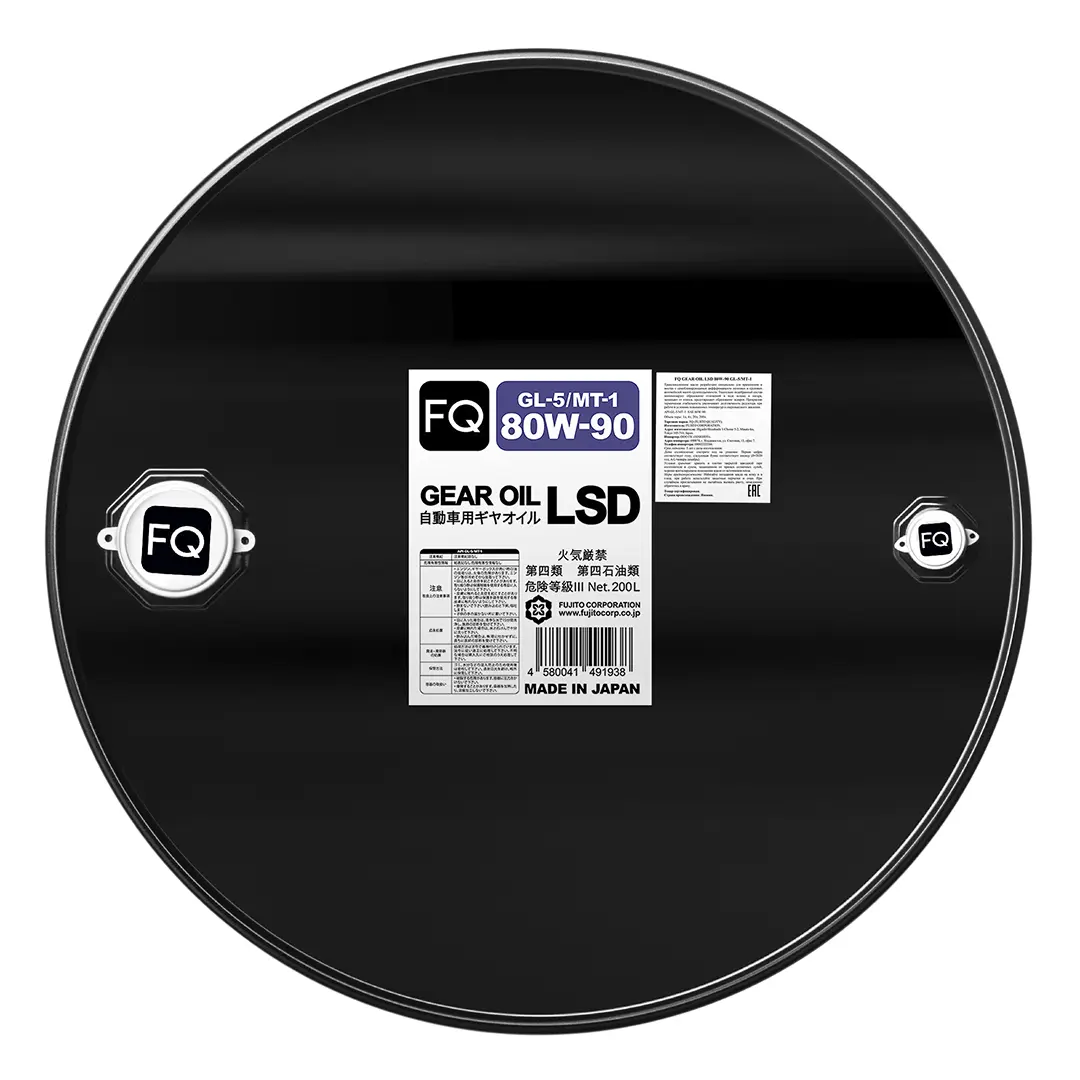 Трансмиссионное масло FQ GEAR OIL 80W-90 GL-5/MT-1 LSD на розлив