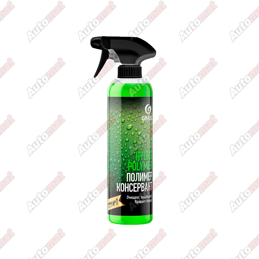 Жидкий гидрополимер GRASS HYDRO POLYMER PROFESSIONAL с проф.триггером 500мл