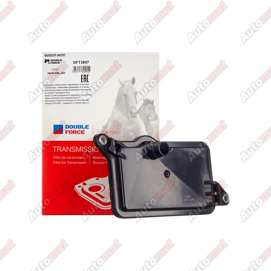 Фильтр АКПП DOUBLE FORCE DFT3507