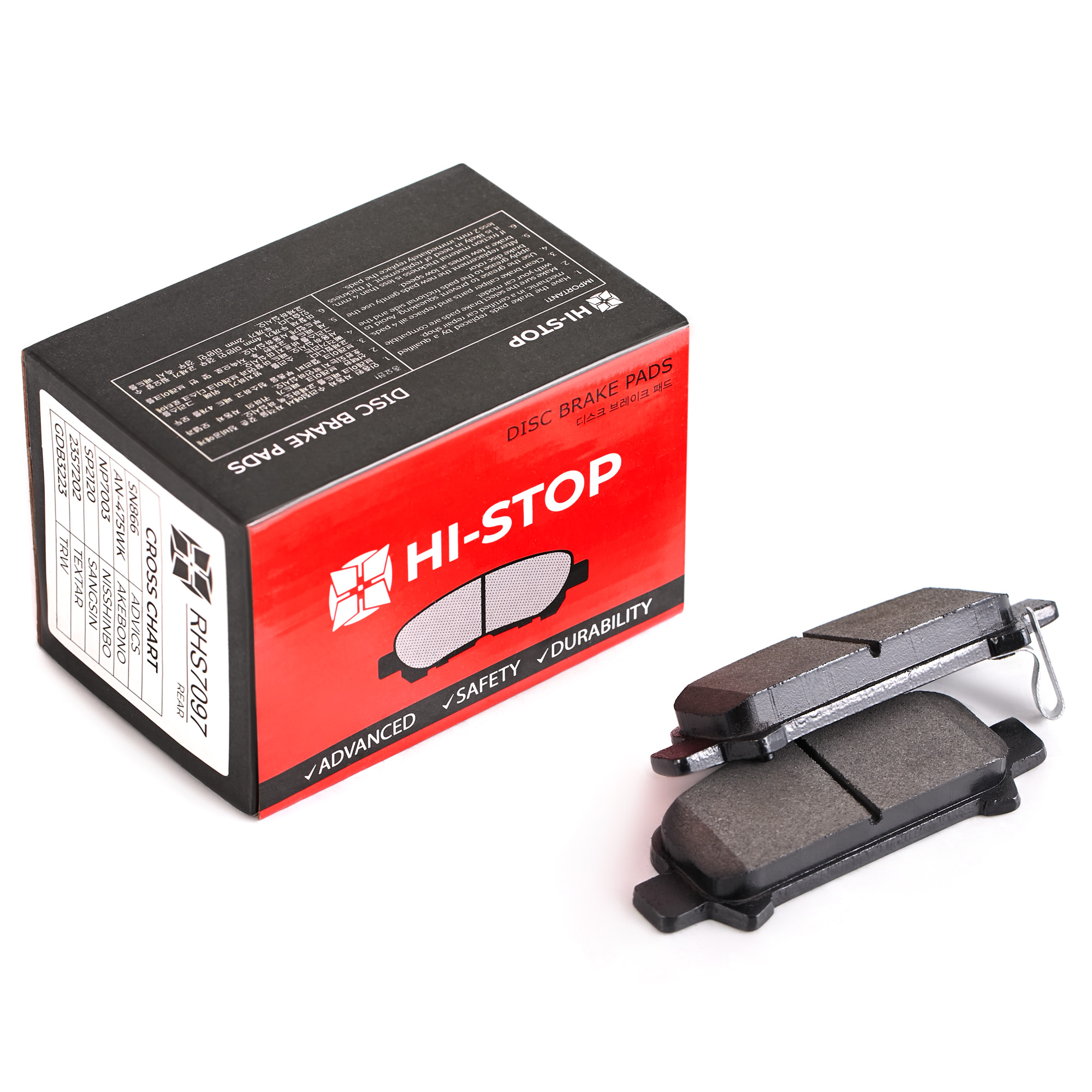 Колодки тормозные дисковые HI-STOP RHS7097