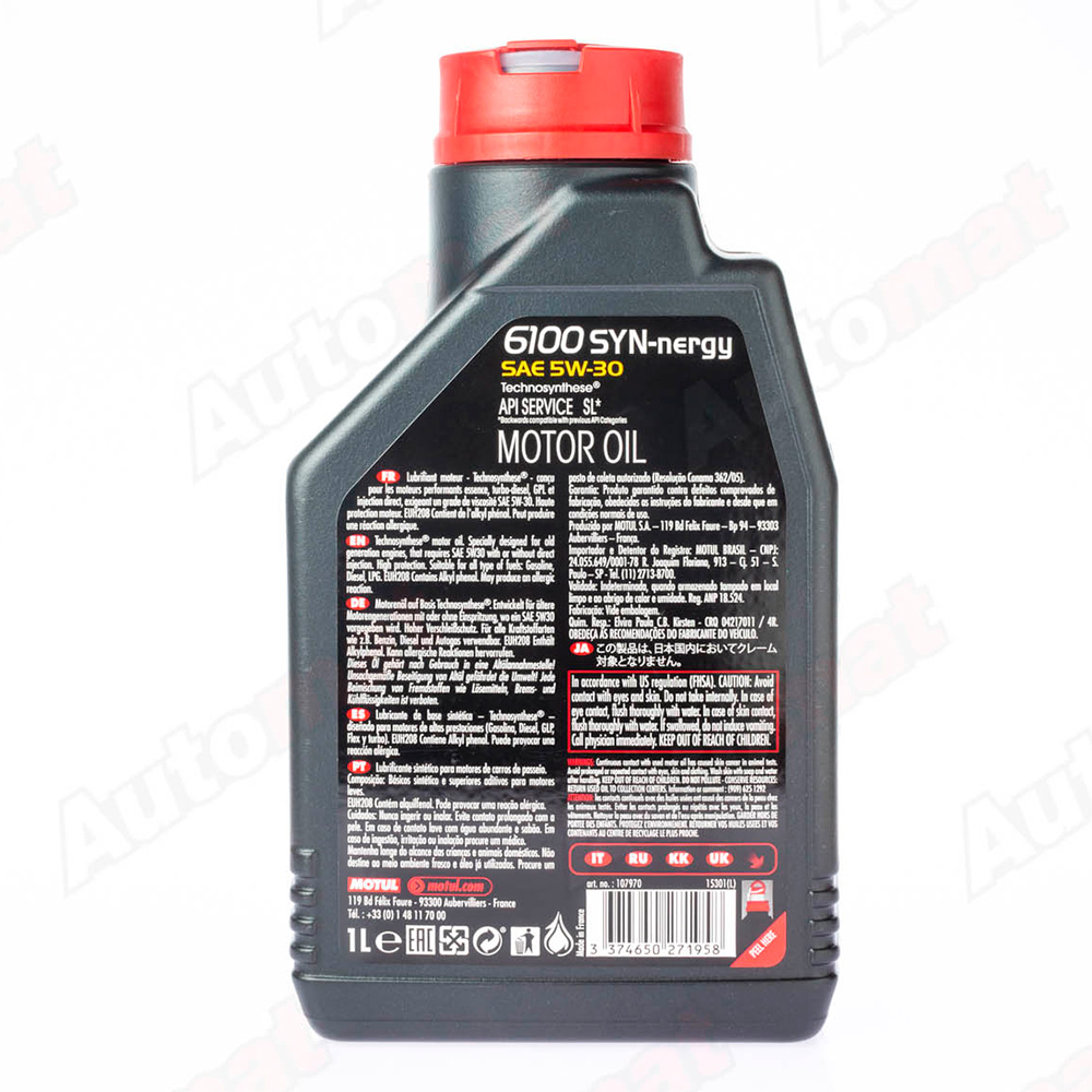 Моторное масло Motul 6100 SYN-NERGY 5W40 Technosynthese, 1л