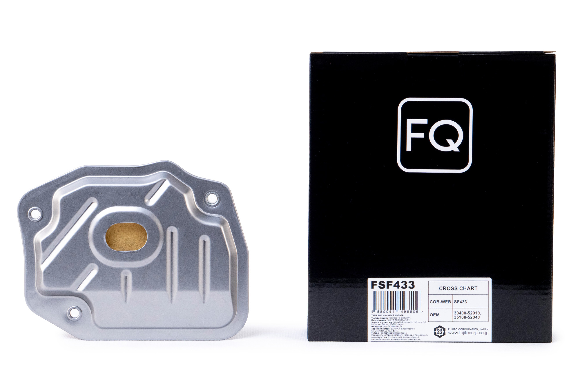 Трансмиссионный фильтр FQ FSF433