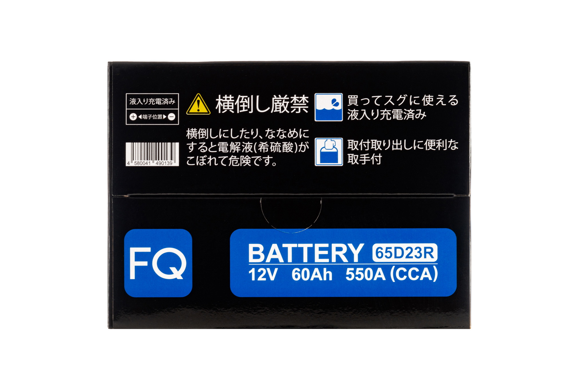 Аккумулятор FQ BLUE ENERGY SERIES 60 А/ч 65D23R