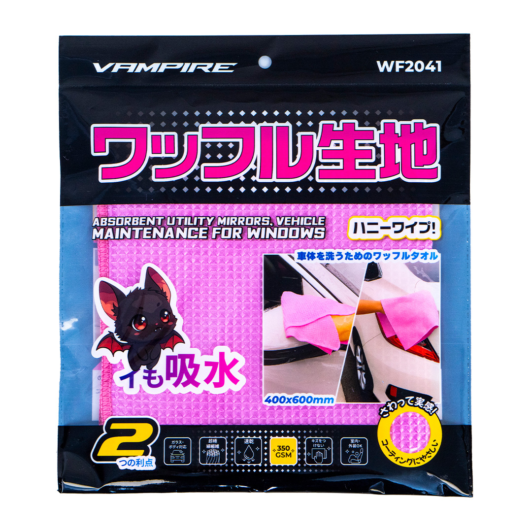 Салфетка VAMPIRE HoneyWipe из микрофибры вафельная 400х600 мм, РОЗОВАЯ, 350 гр/м2, WF2041