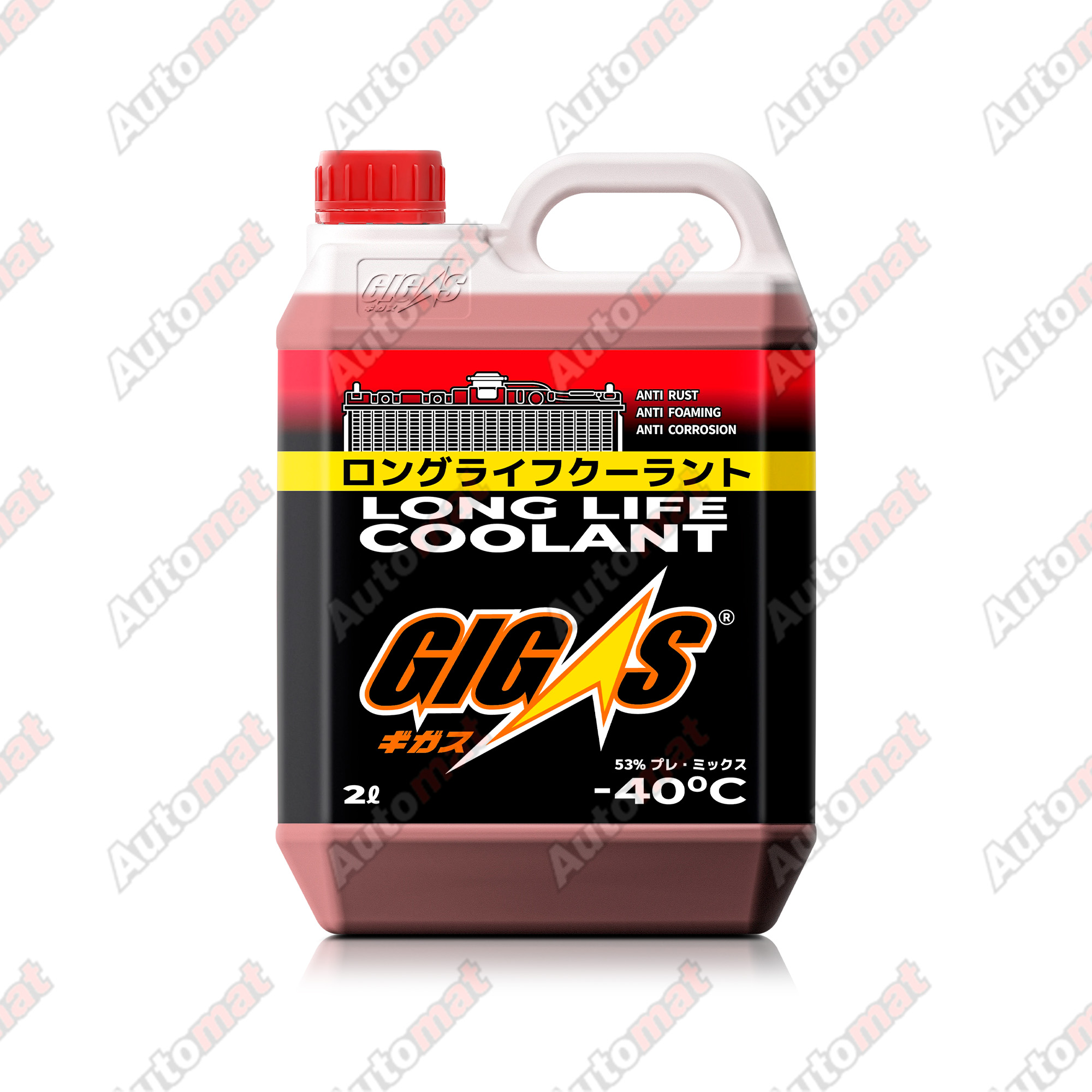 Антифриз GIGAS LONG LIFE COOLANT -40 RED, красный, 2л