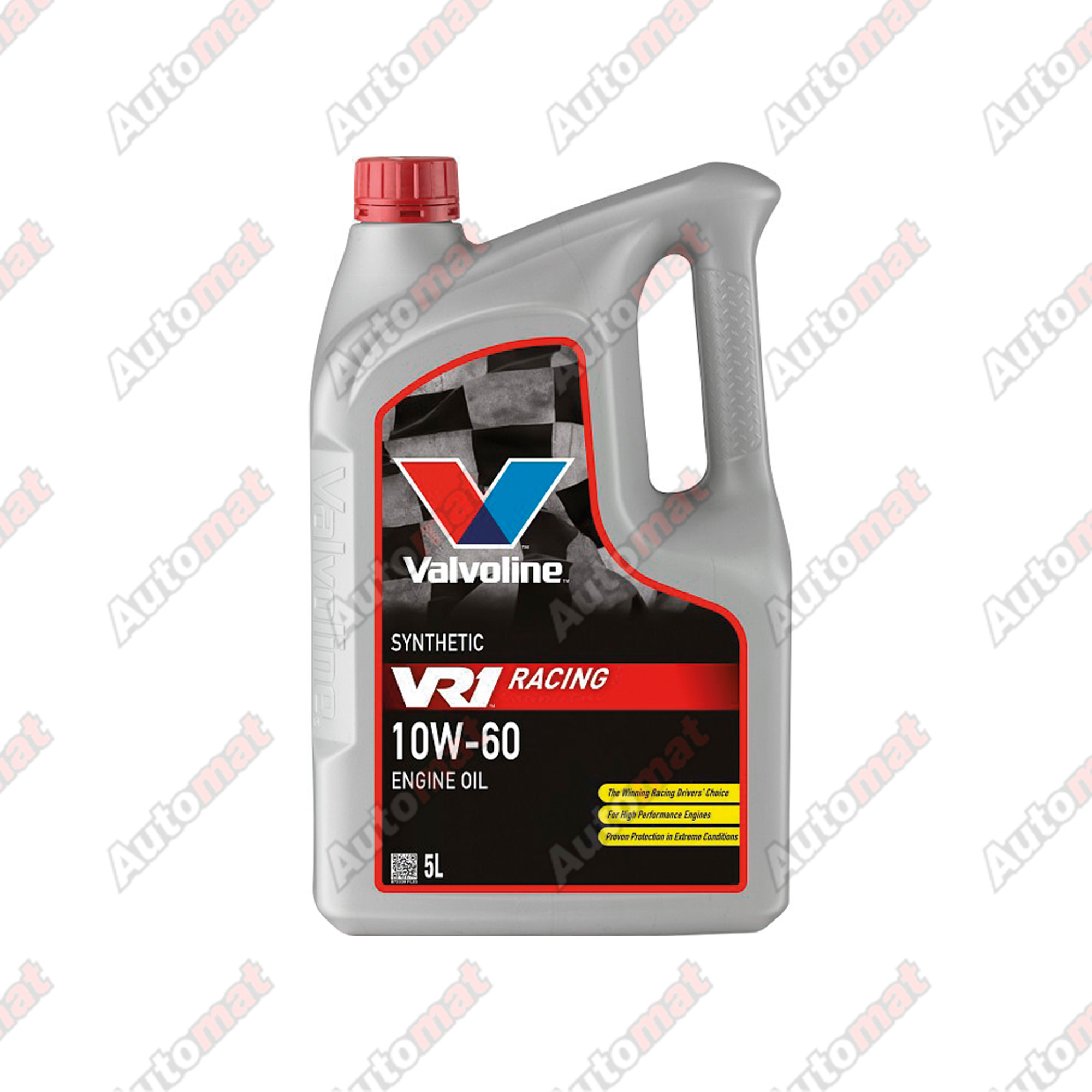 Масло моторное Valvoline VR1 RACING 10W60 5л 