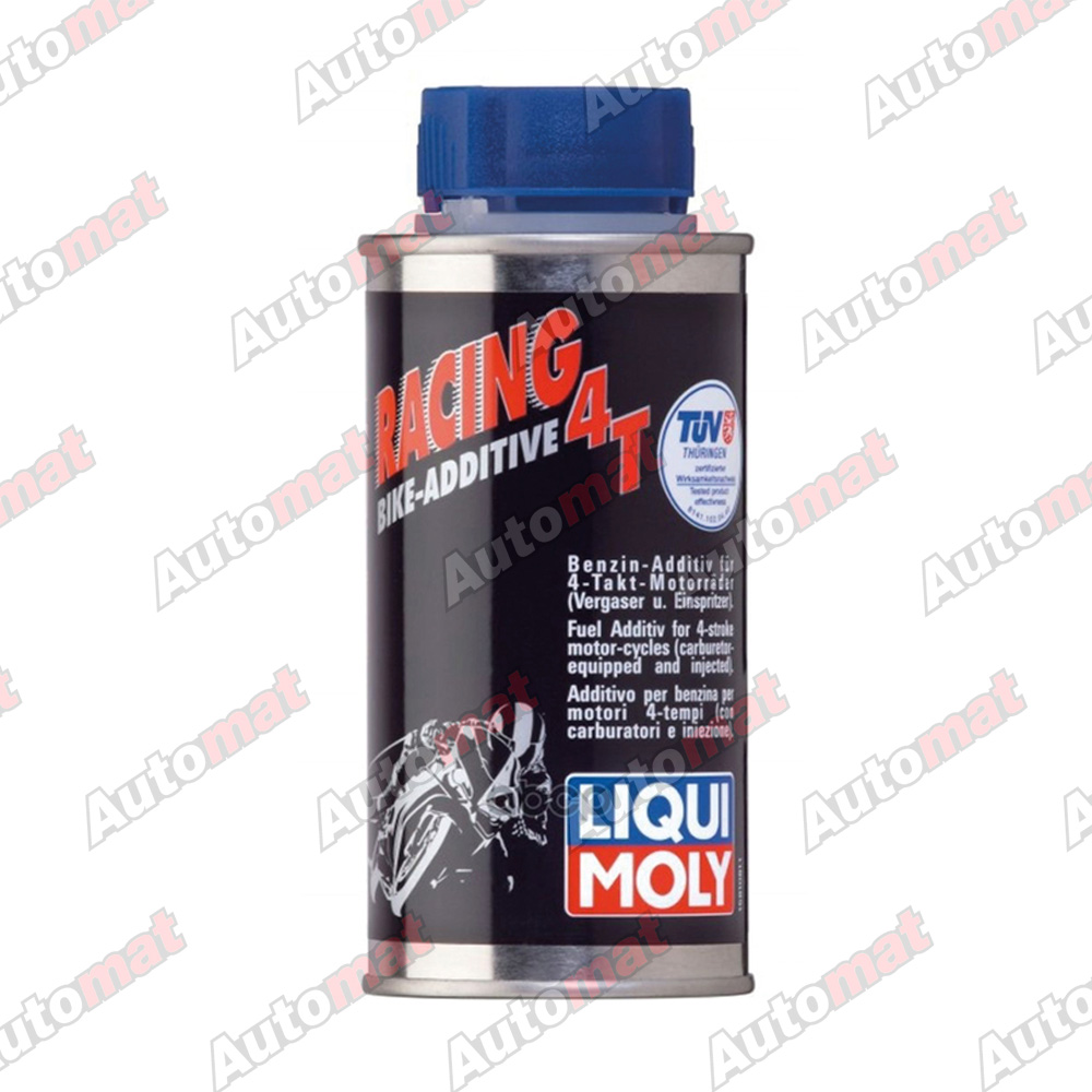 Присадка для очистки топливной системы 4-тактных двигателей Liqui Moly Motorbike 4T-Bike-Additiv 0,125л 1581