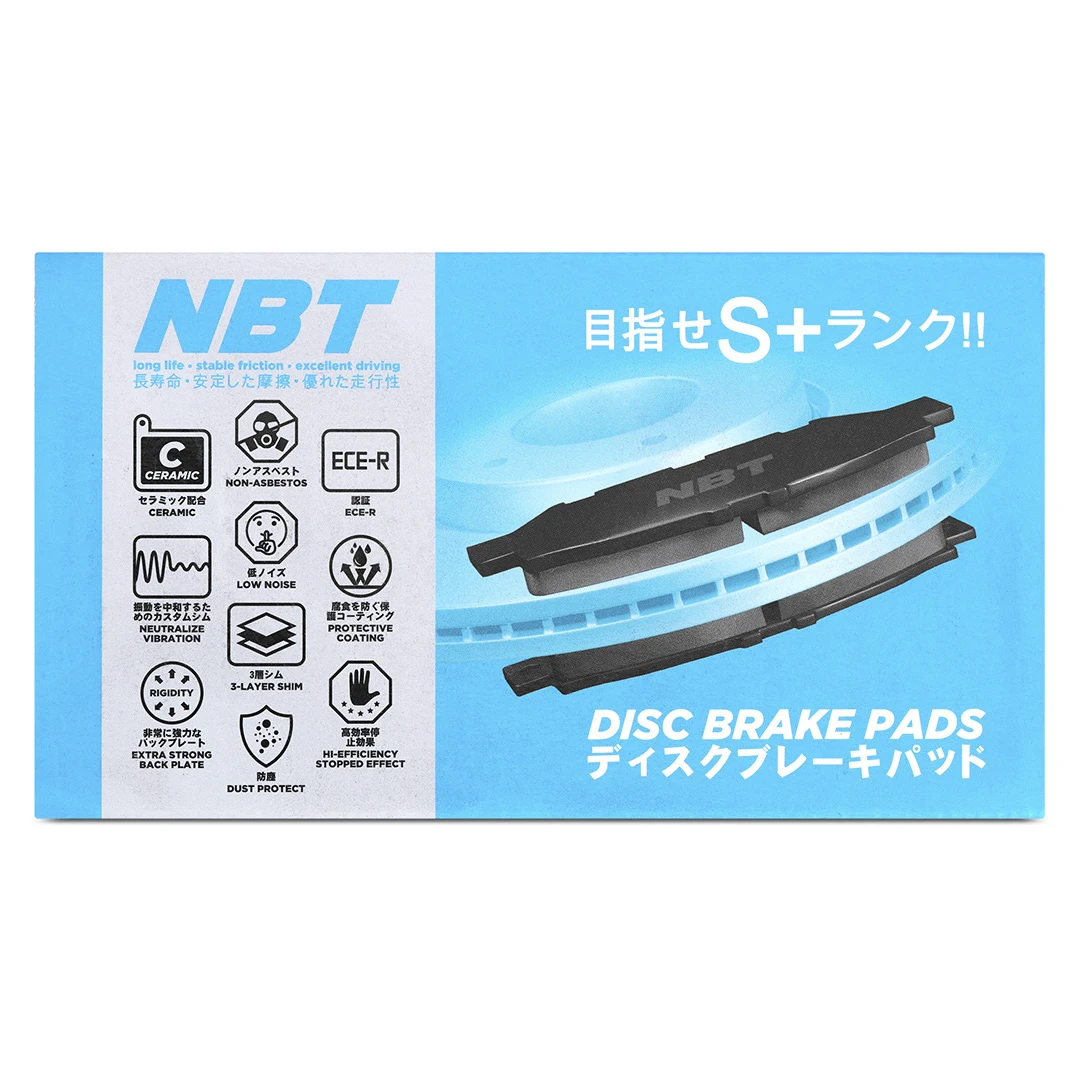Колодки тормозные дисковые NBT BK1443C / NP2028 / SP1477 / GDB3405 / P56060 / GP01272