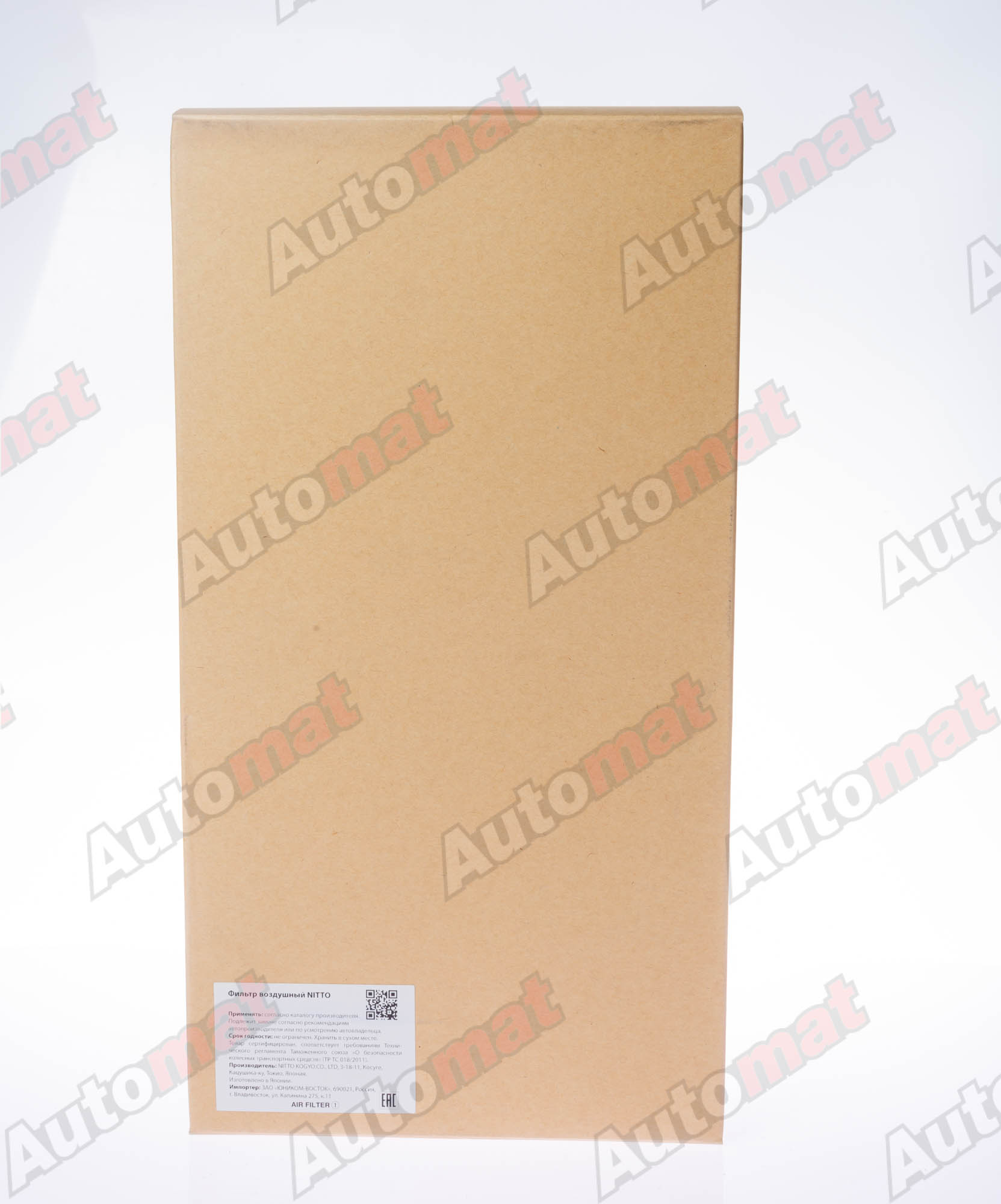 Фильтр воздушный NITTO 4TP-1073 / A-1003