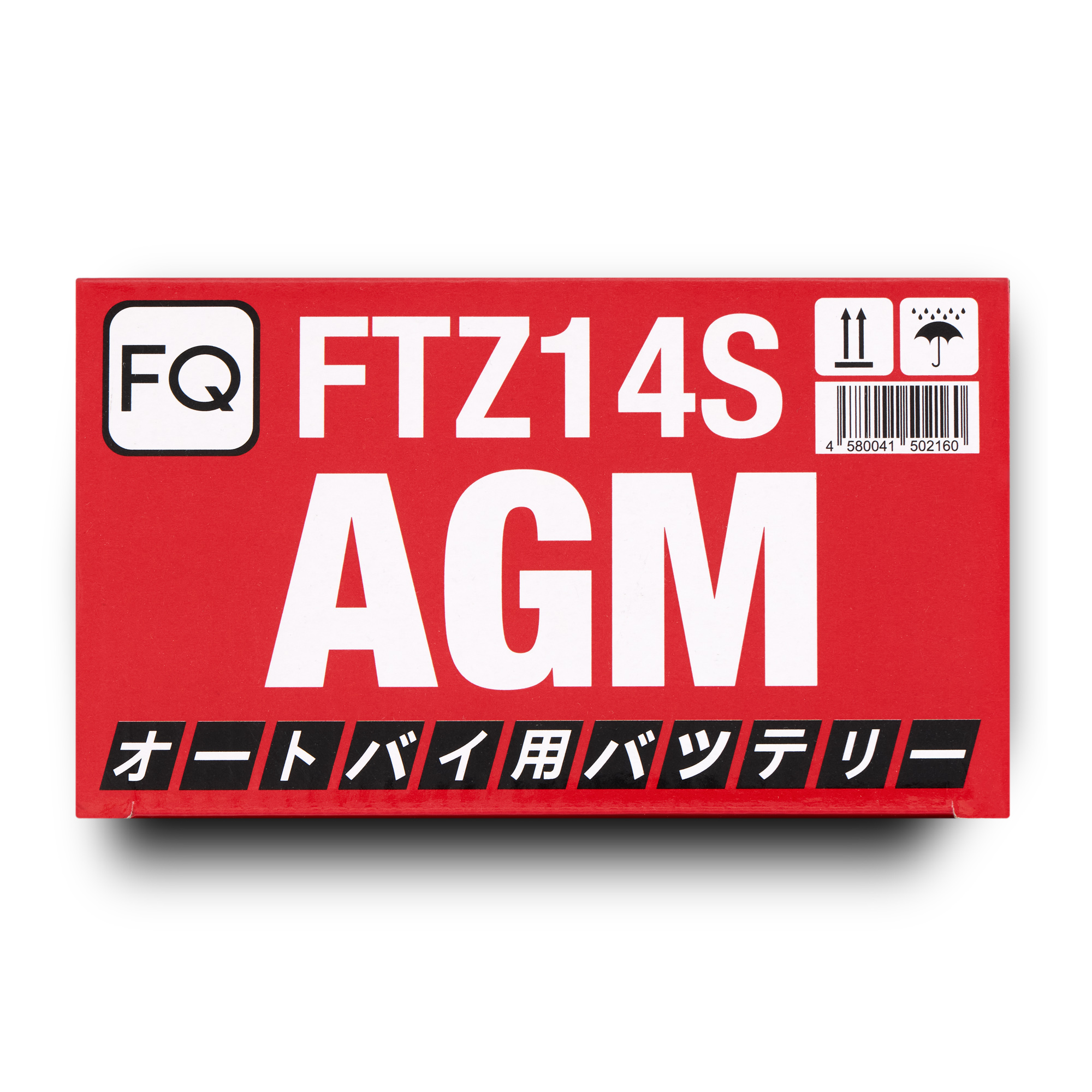 Мото аккумулятор AGM FQ 11,2Ah FTZ14S