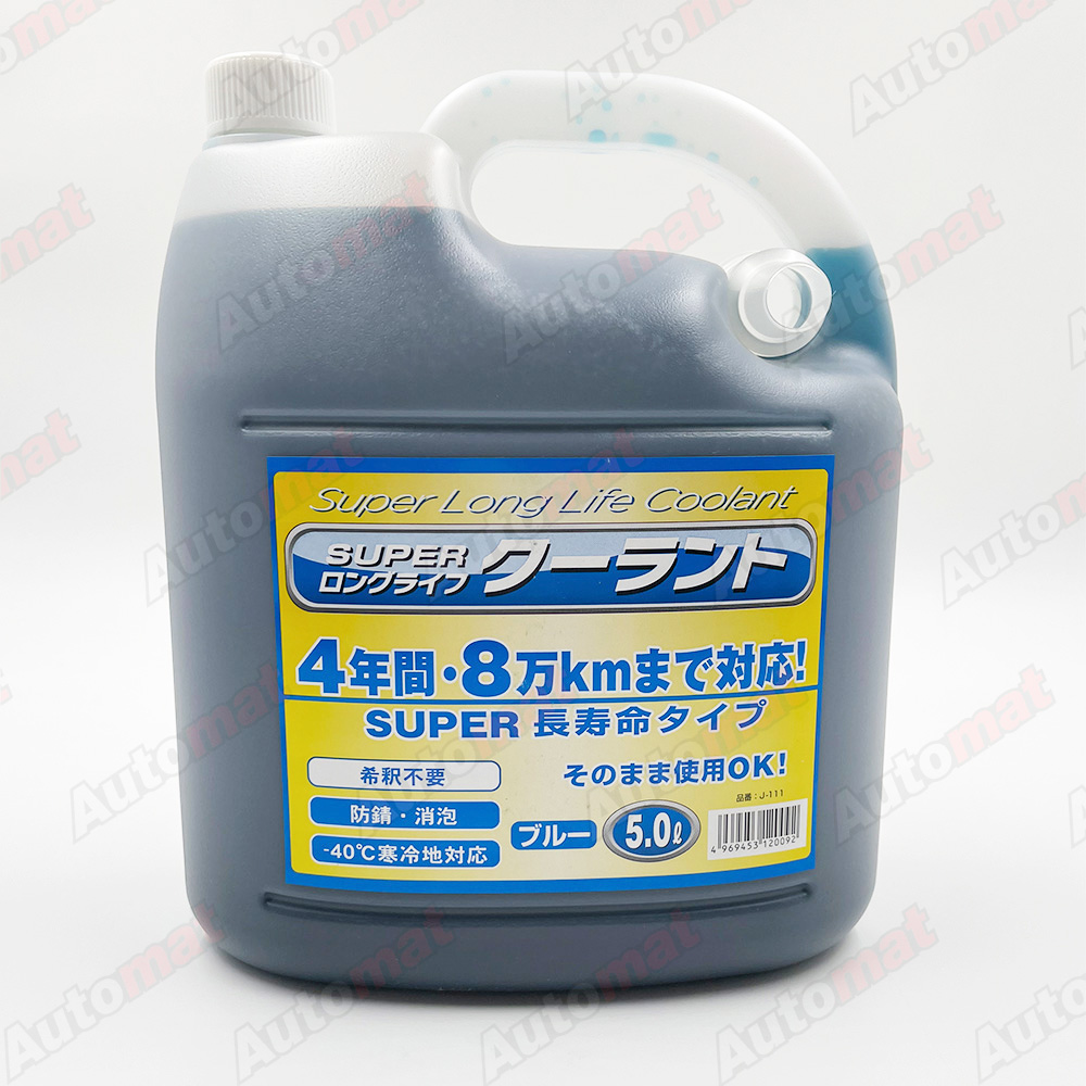 Антифриз для автомобильных систем охлаждения JOYFULL SUPER COOLANT BLUE, 5л