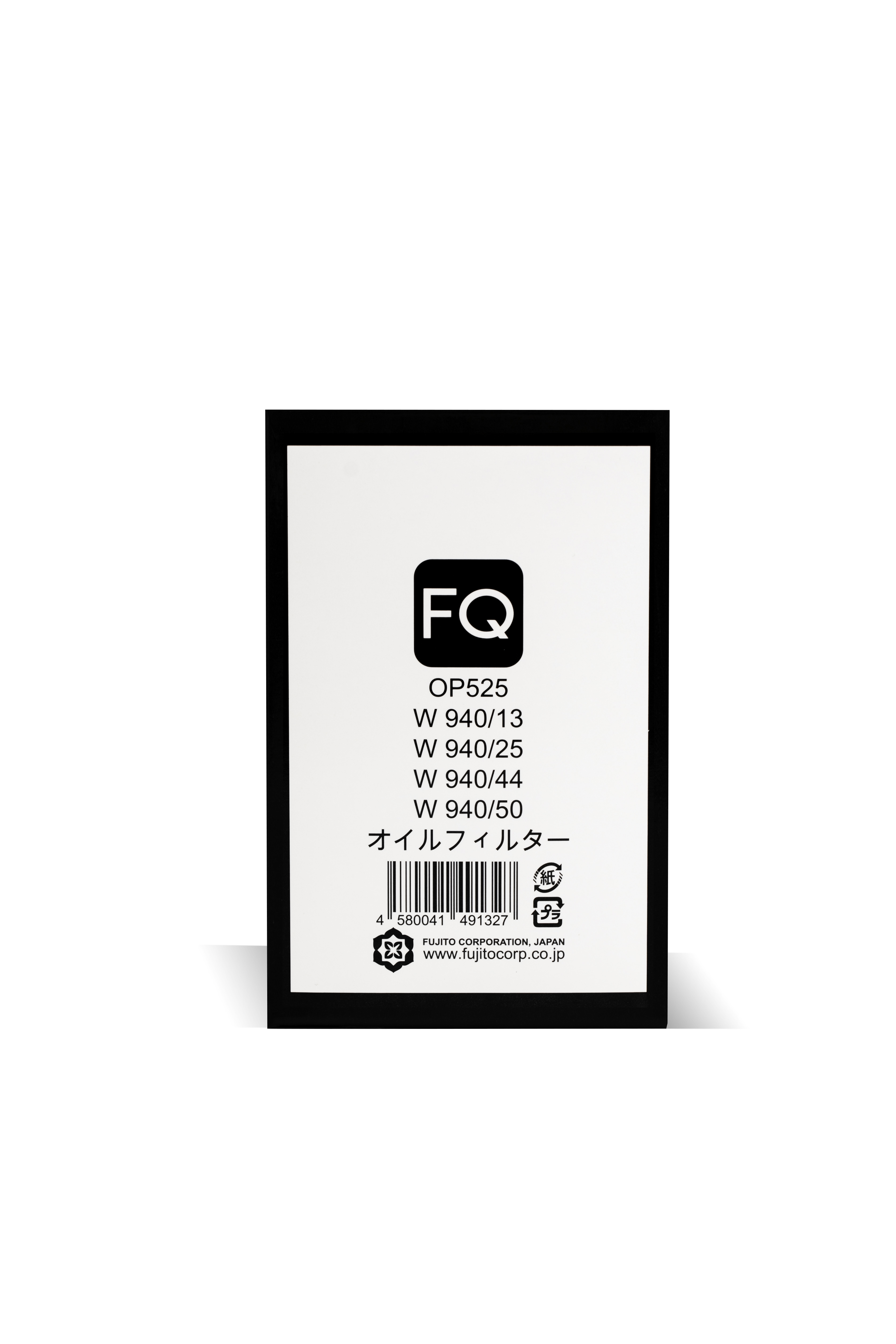 Фильтр масляный FQ Z-025