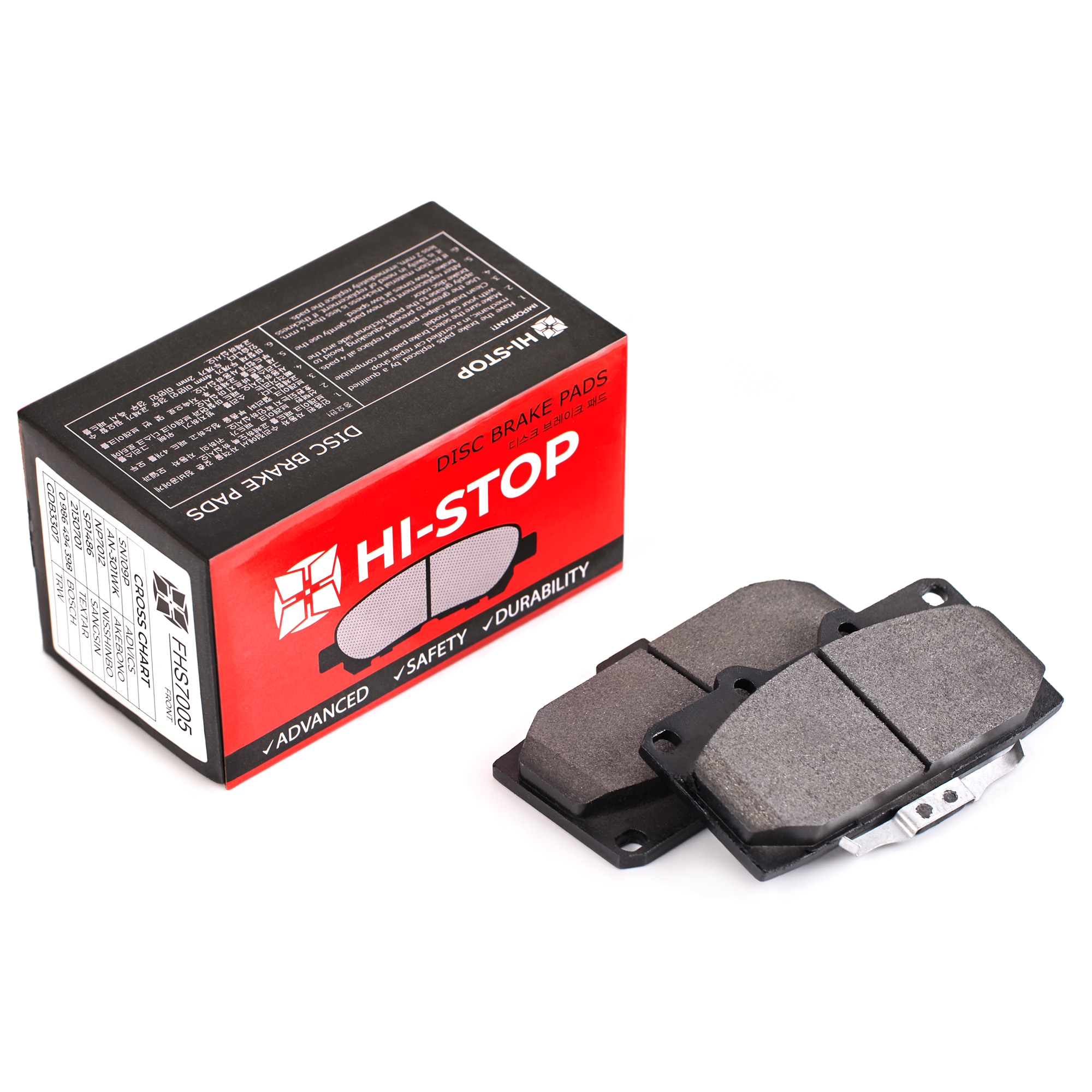 Колодки тормозные дисковые HI-STOP FHS7005