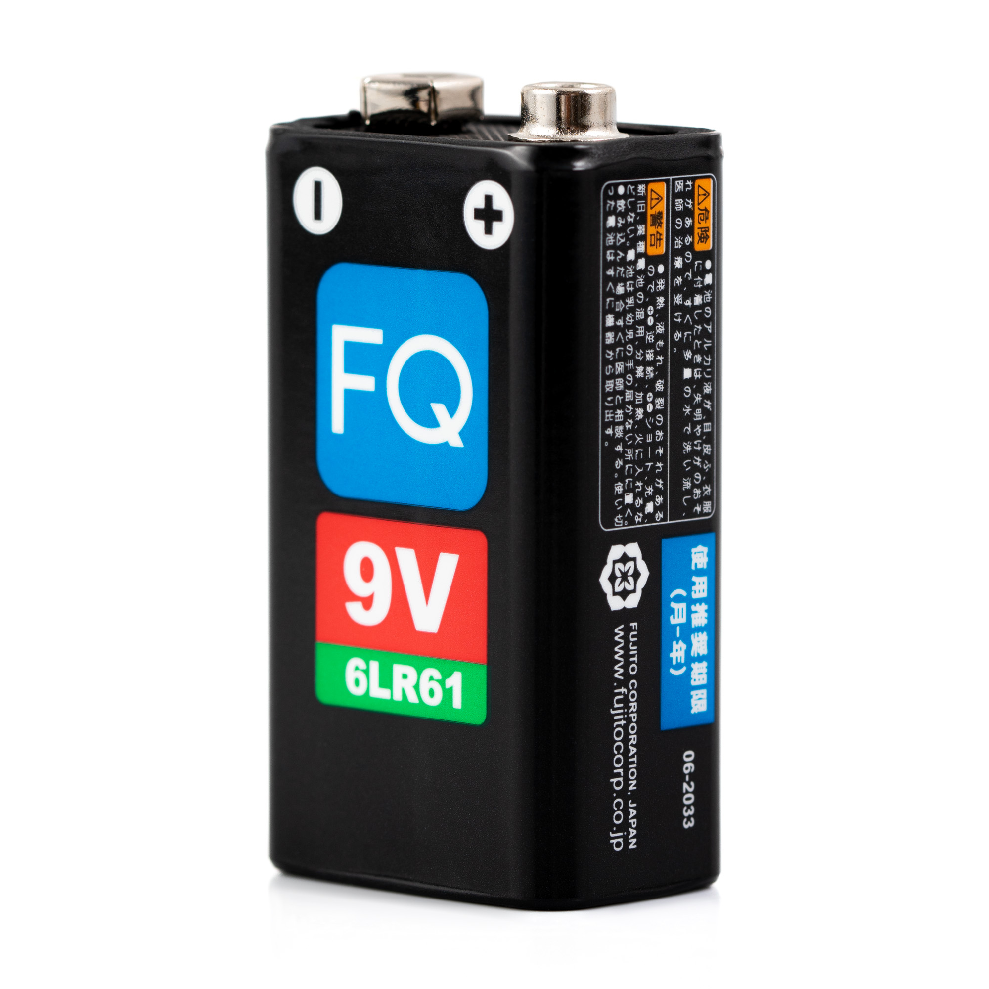 Батарейка щелочная FQ 6LR61 крона, 9В, 1шт, блистер