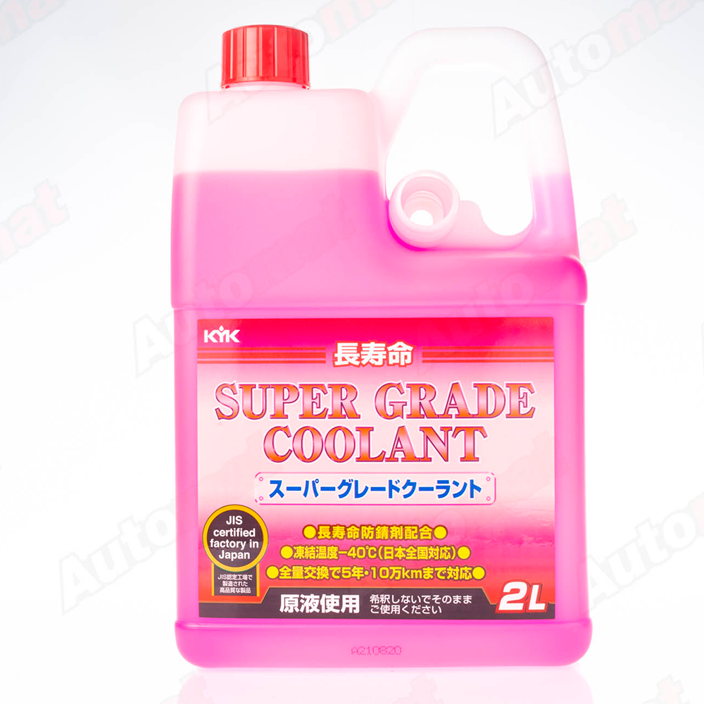 Антифриз KYK Super Grade Coolant Розовый, 2л