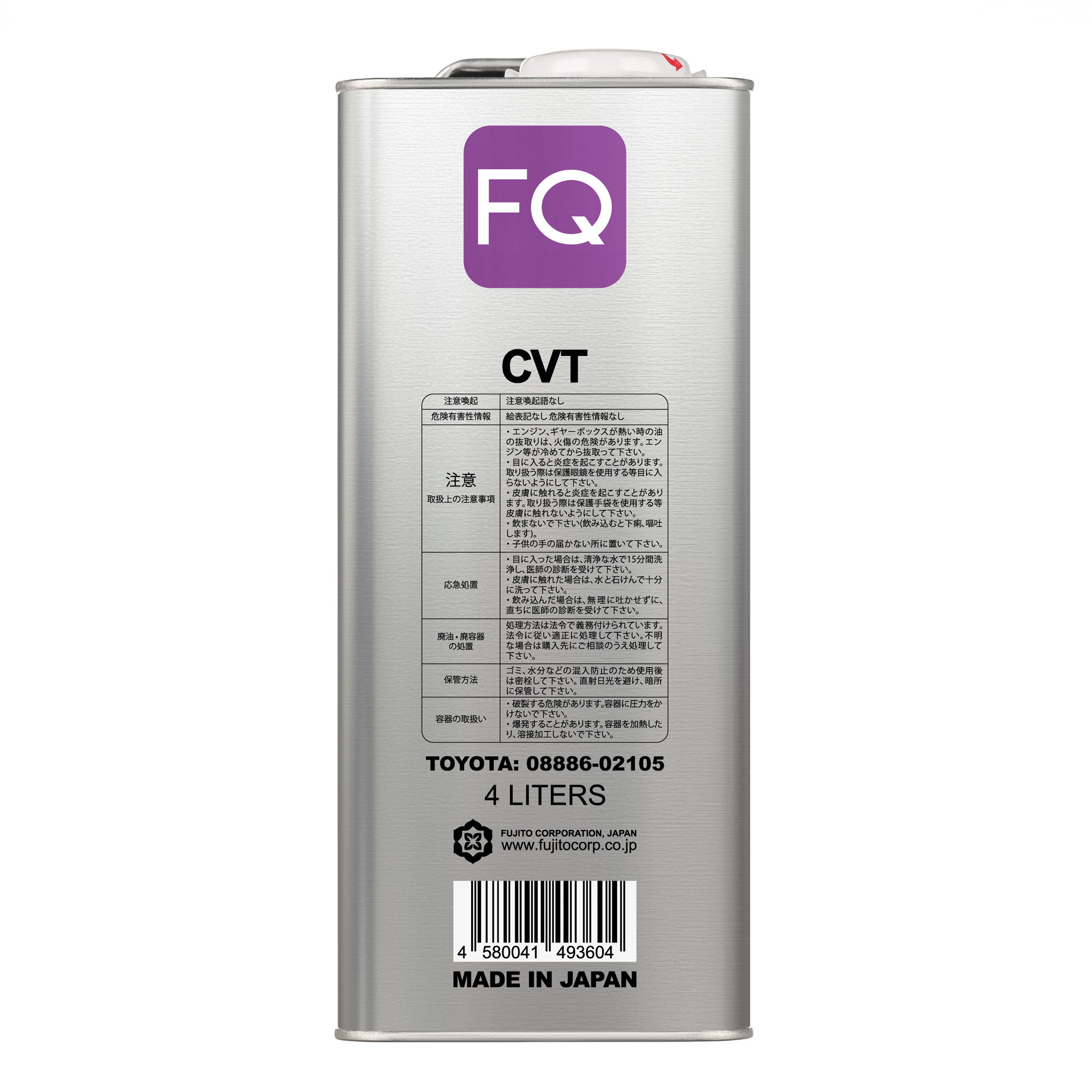 Трансмиссионное масло FQ CVT TC, 4л