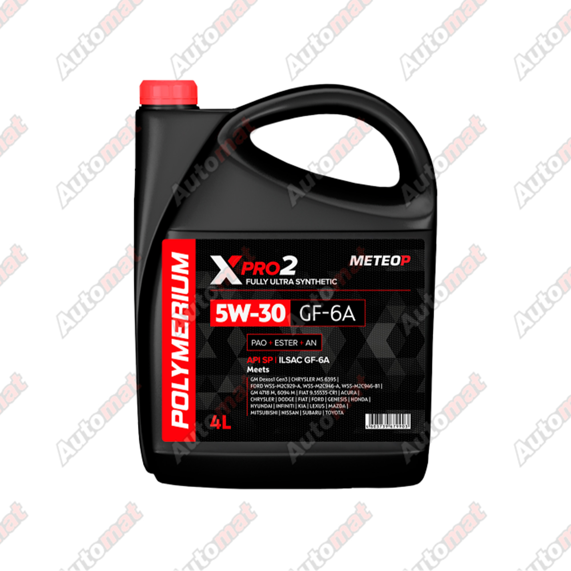 Масло моторное POLYMERIUM XPRO2 5W-30 GF-6A/SP, 4л