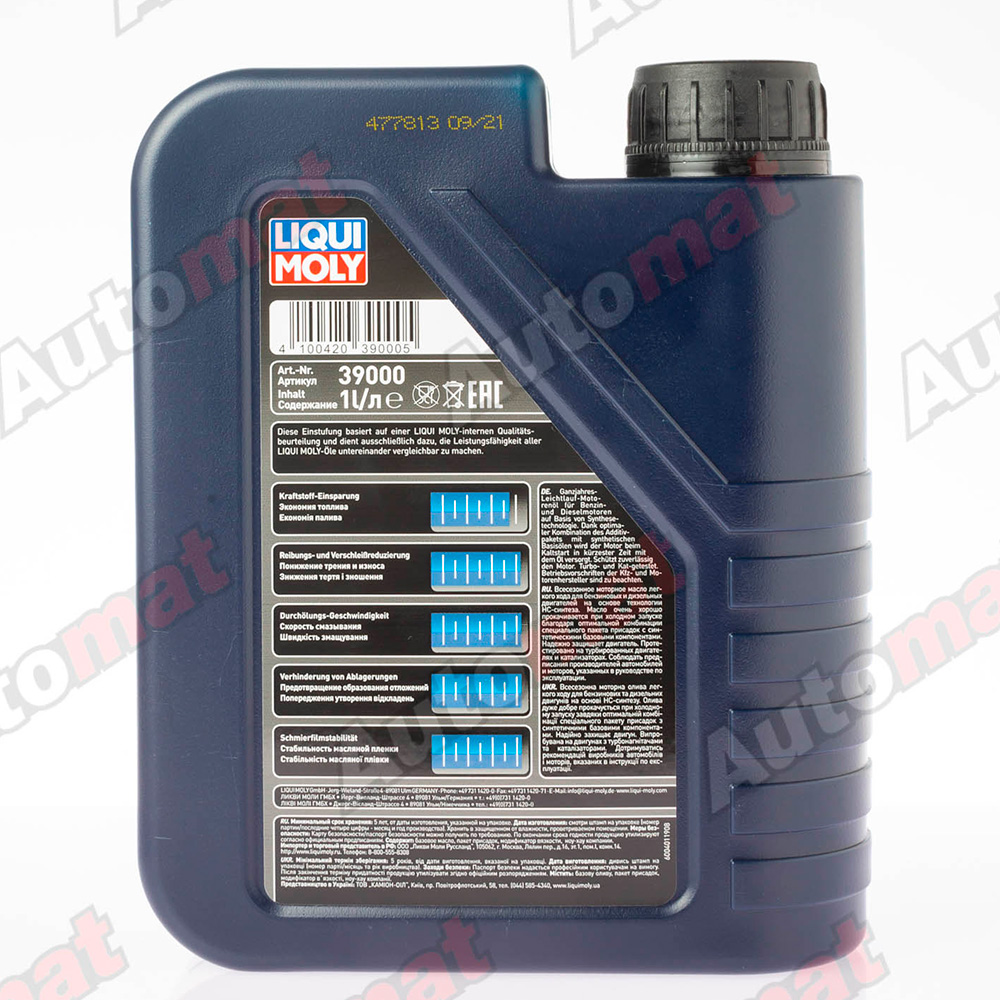 Моторное масло Liqui Moly 5W-30 A3/B4 Optimal HT Synth, 1л