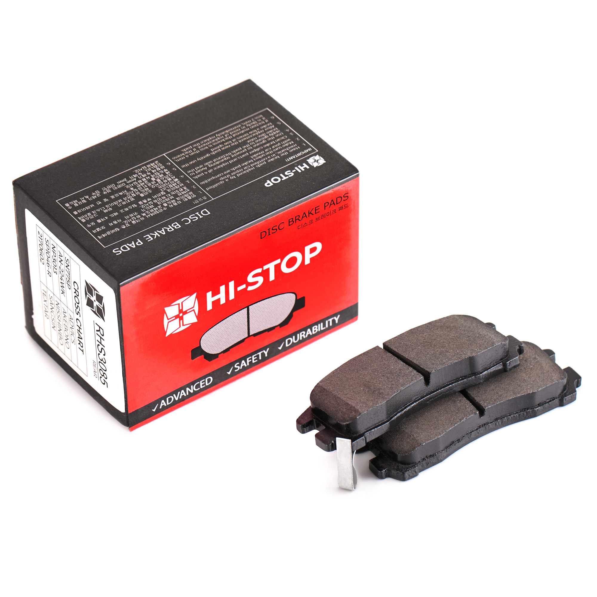 Колодки тормозные дисковые HI-STOP RHS3085