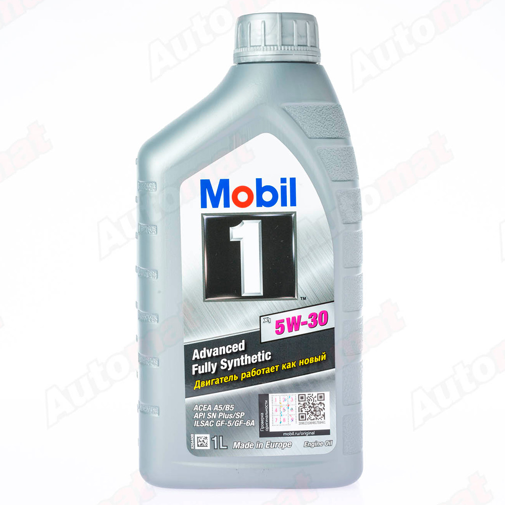 Моторное масло MOBIL 1 X1 5W-30 FULLY SYNTHETIC, 1л