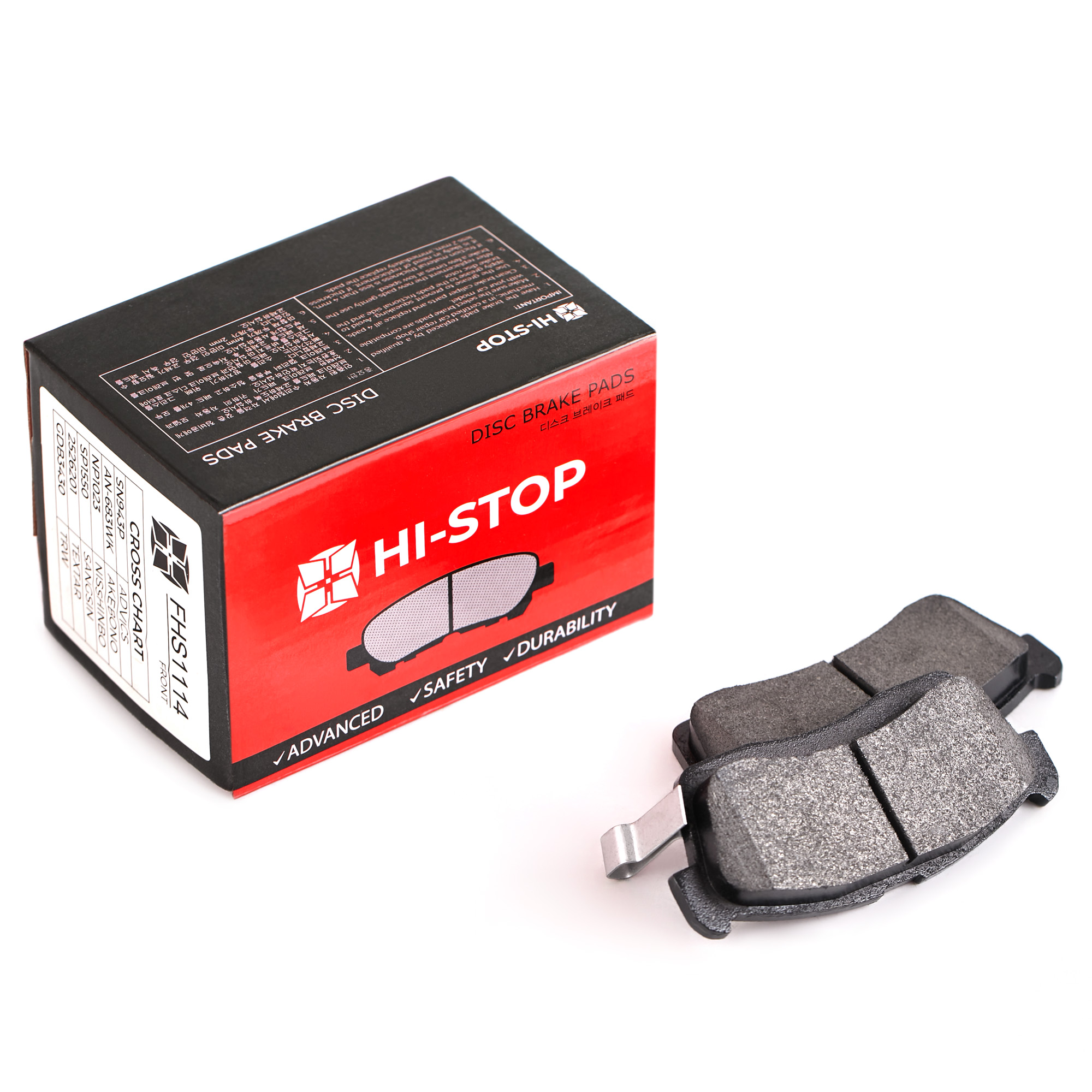 Колодки тормозные дисковые HI-STOP FHS1114