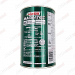 Моторное масло Castrol Magnatec 0W-20 SP, 1л