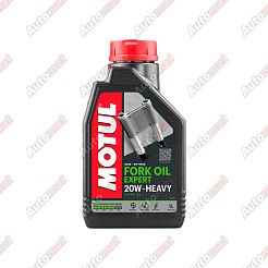 Масло вилочное Motul Fork oil expert Heavy 20W TECHNOSYNTHESE, 1л
