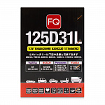 Аккумулятор FQ JIS RED ENERGY 125D31L 100Ah