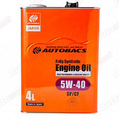 Моторное масло AUTOBACS 5W-40 SP/CF FULLY SYNTHETIC, 4л