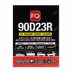 Аккумулятор FQ JIS RED ENERGY 90D23R 70Ah