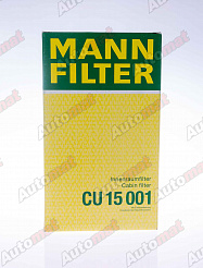 Фильтр салонный MANN-FILTER CU 15001 / AC-210